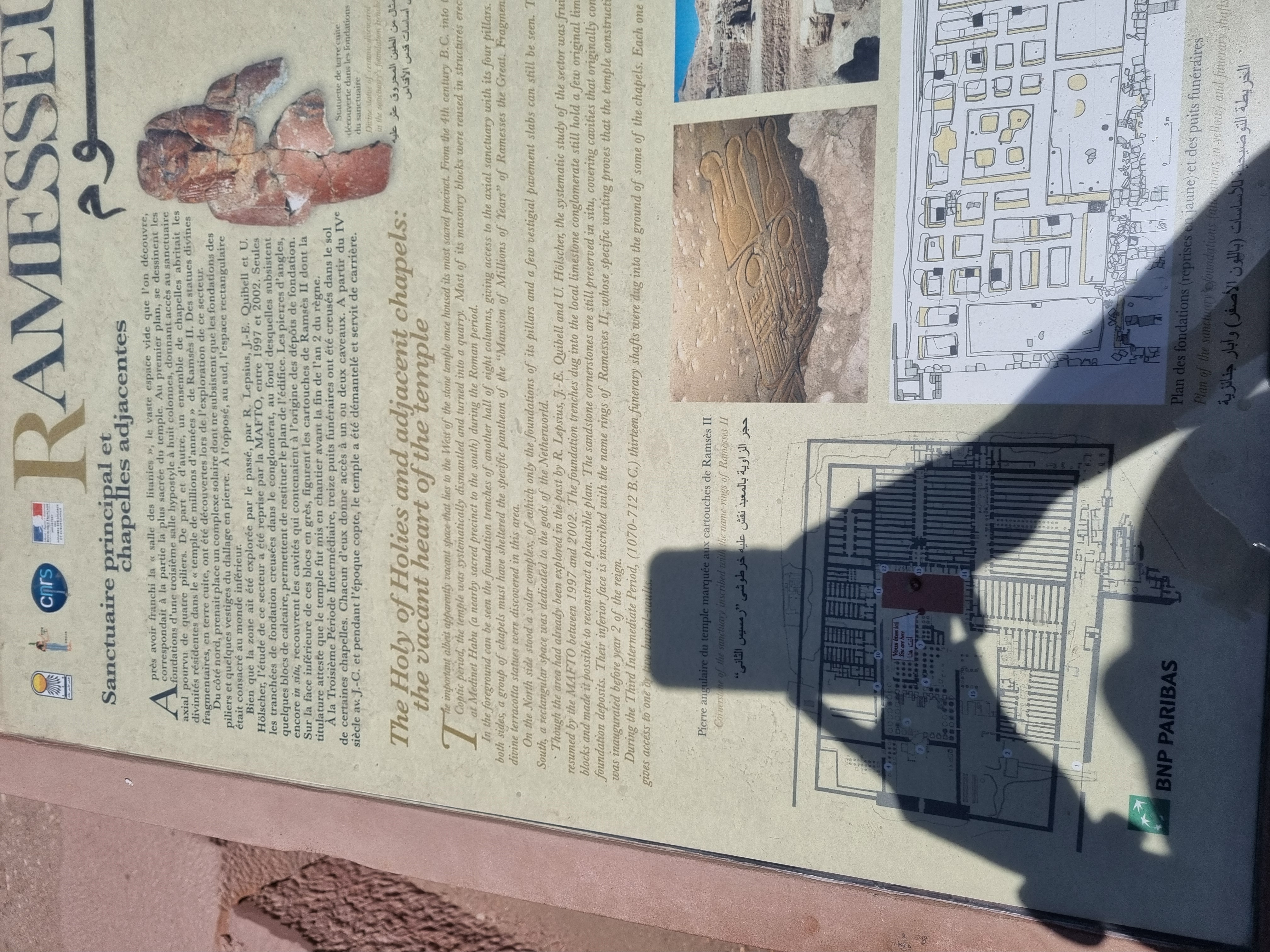 Photo from 2025