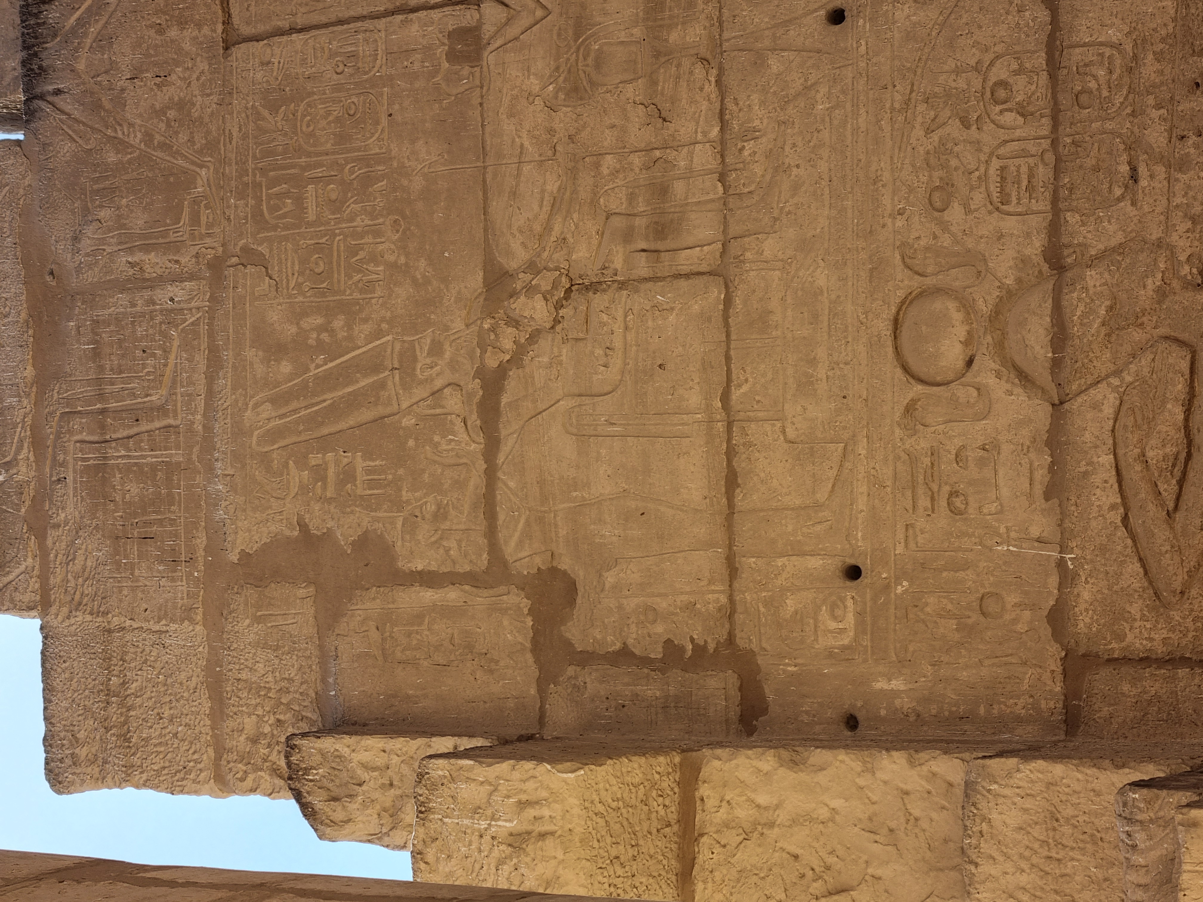 Photo from 2025