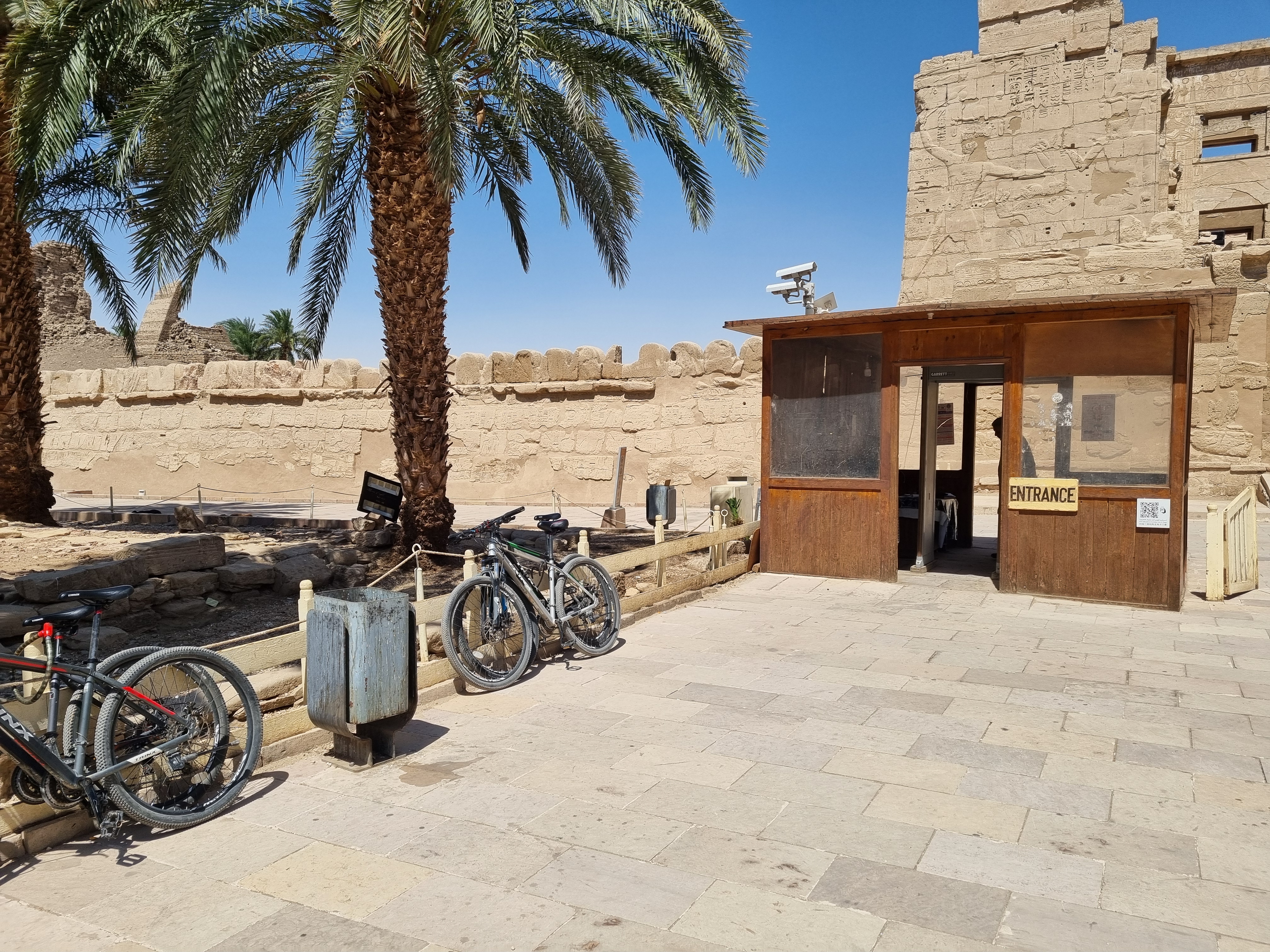 Photo from 2025