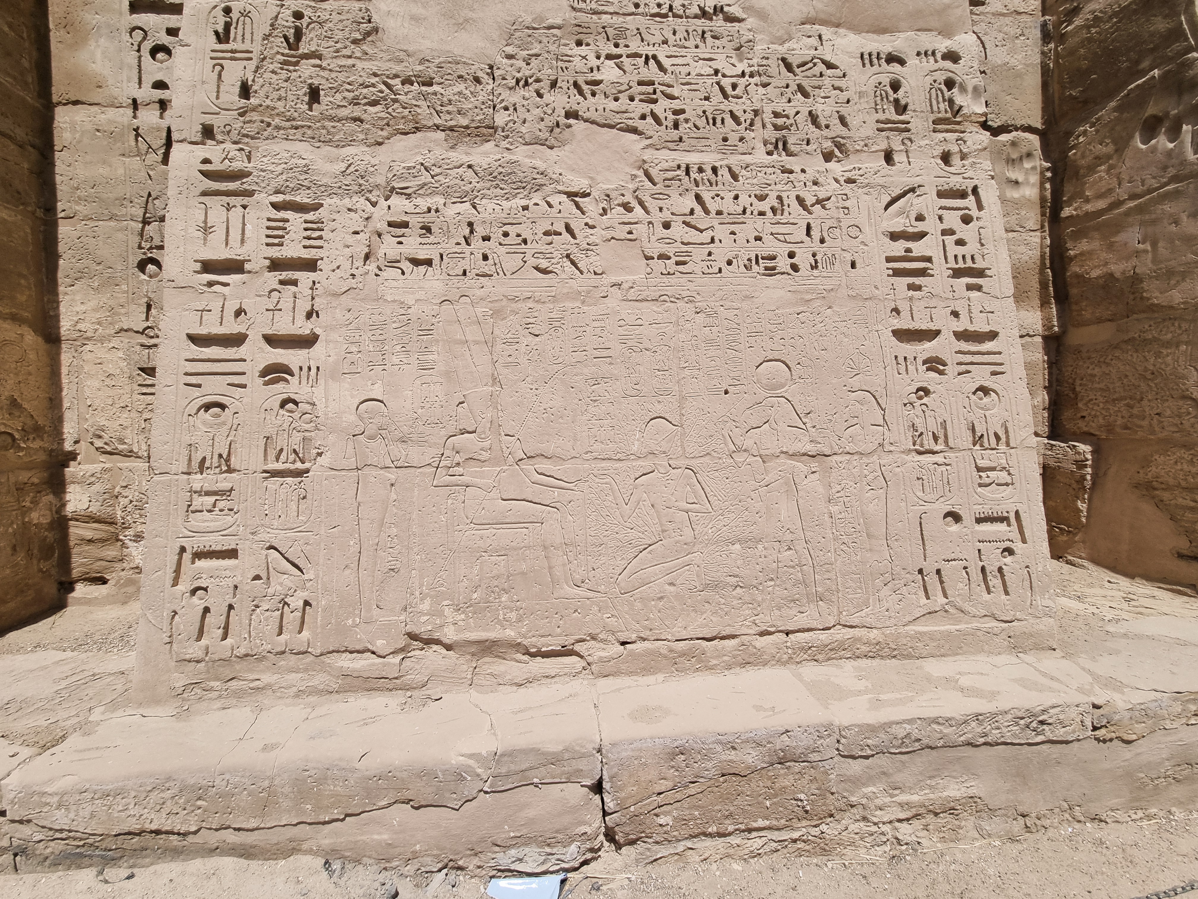 Photo from 2025