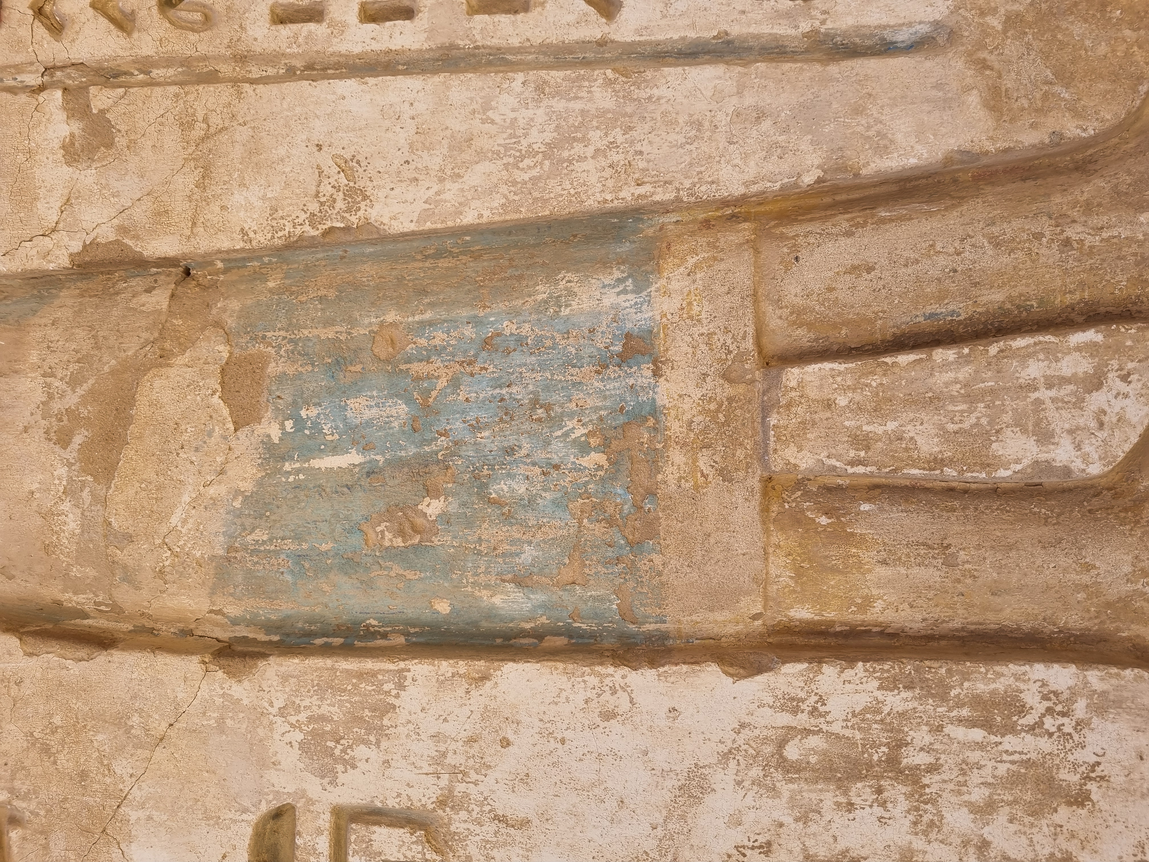 Photo from 2025