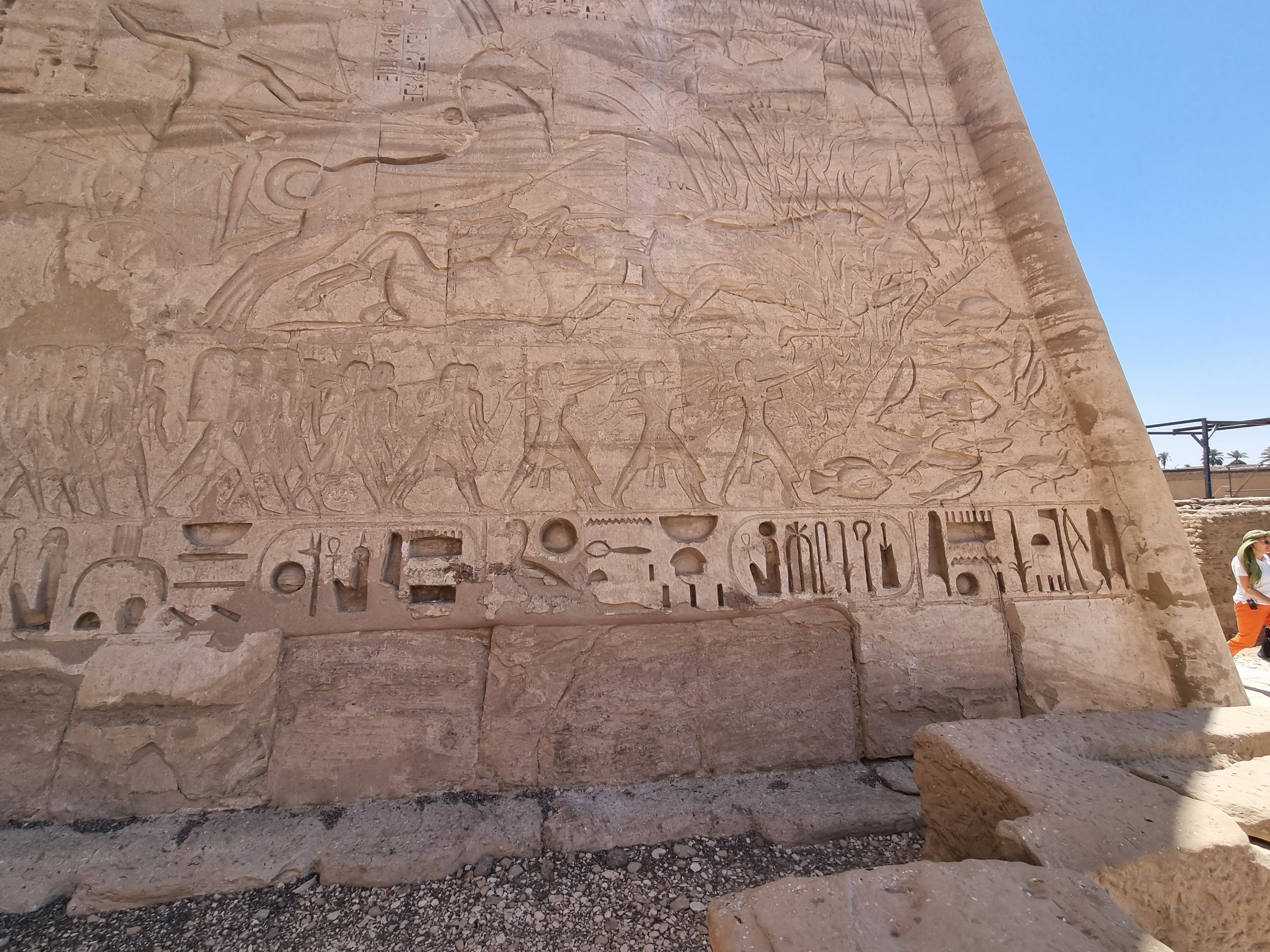 Photo from 2025