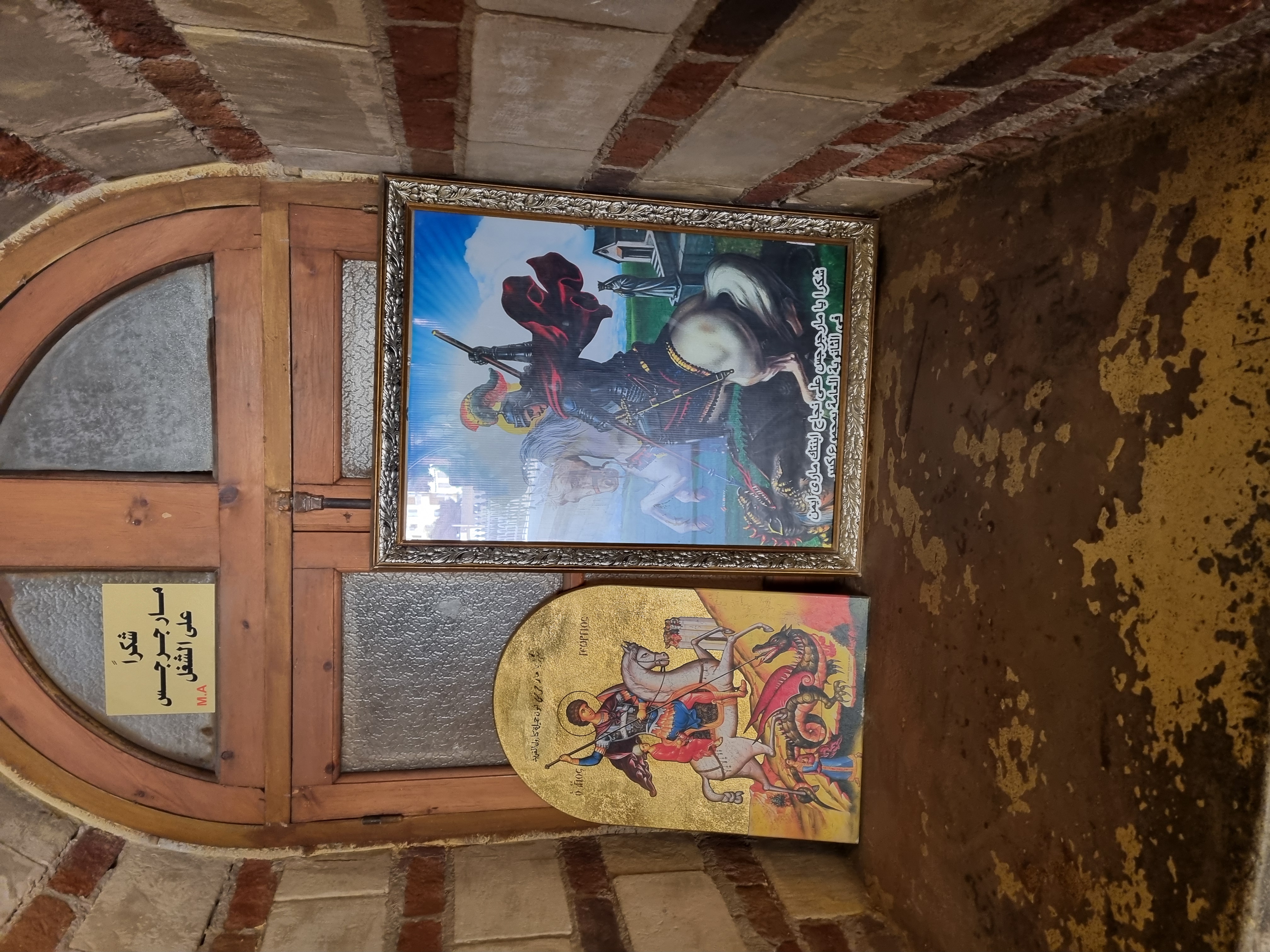 Photo from 2025