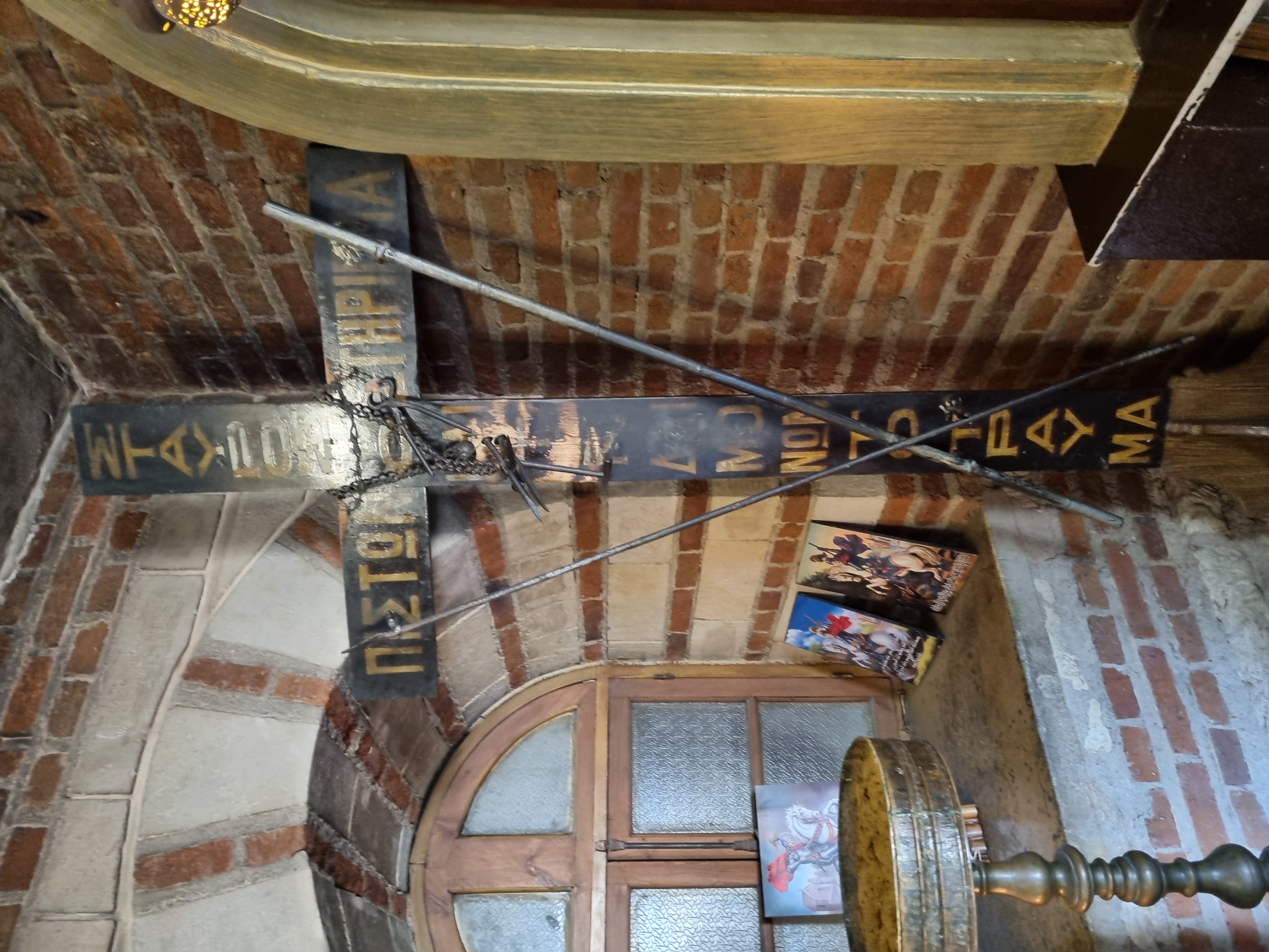 Photo from 2025