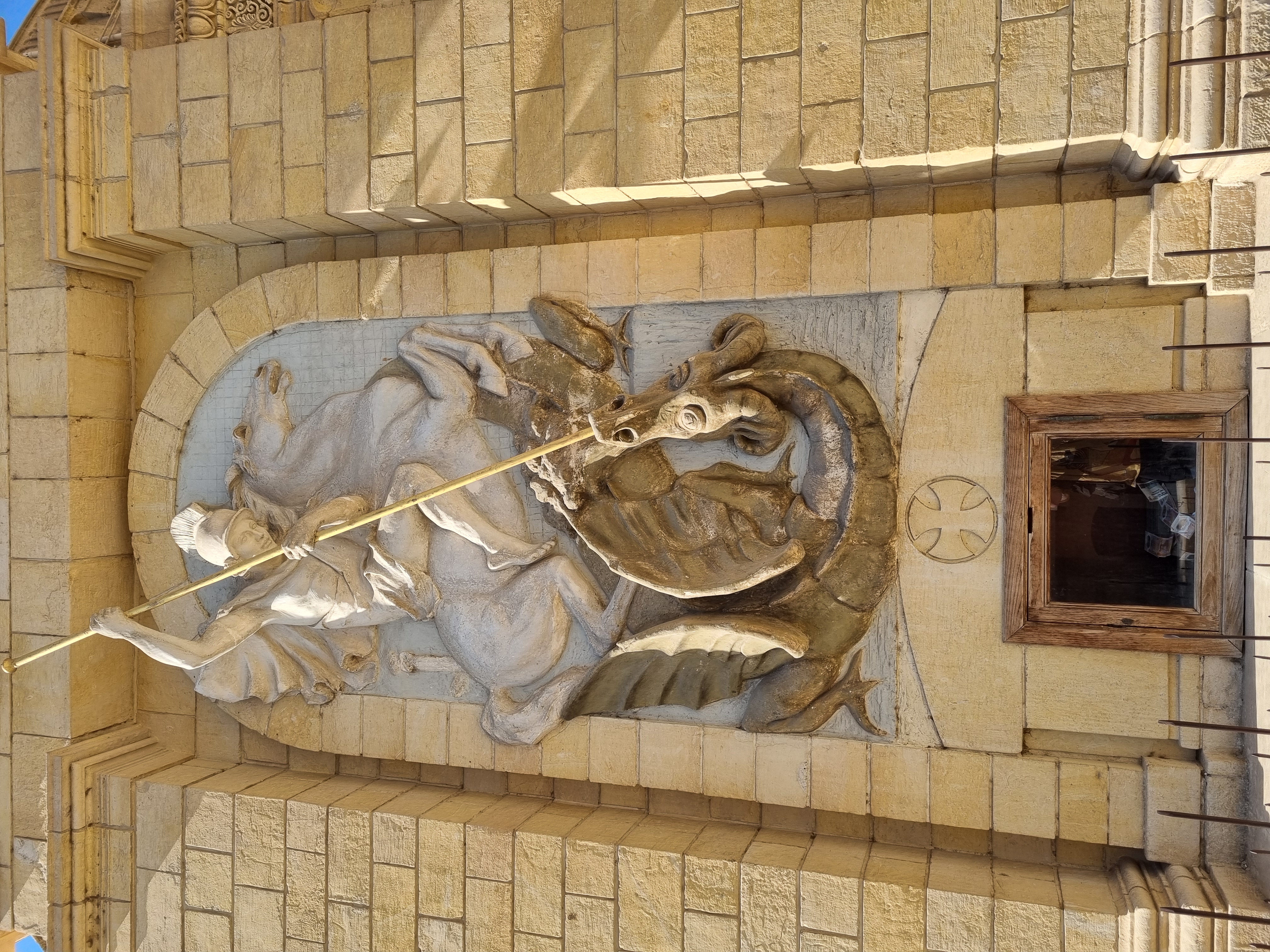 Photo from 2025