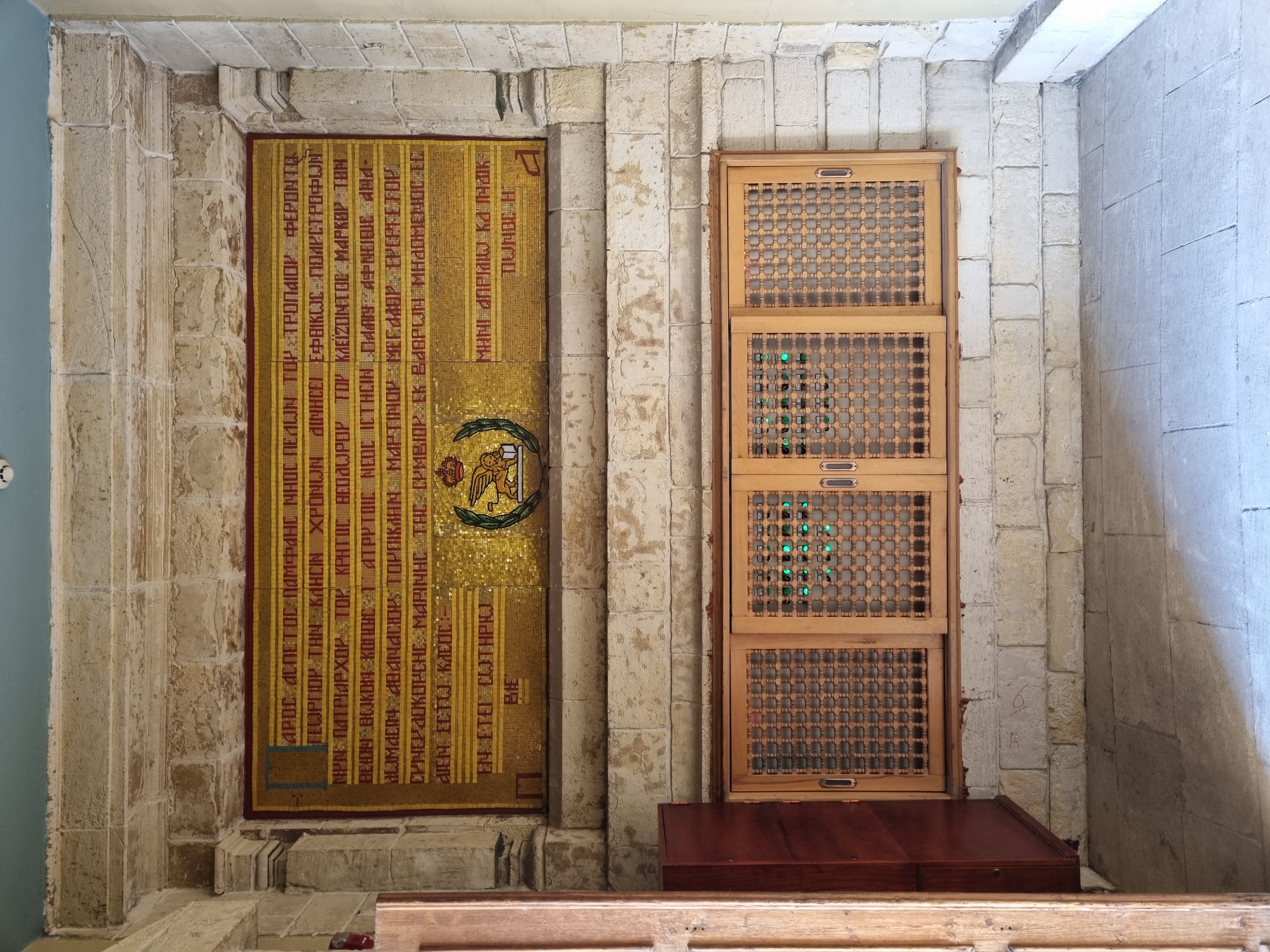 Photo from 2025