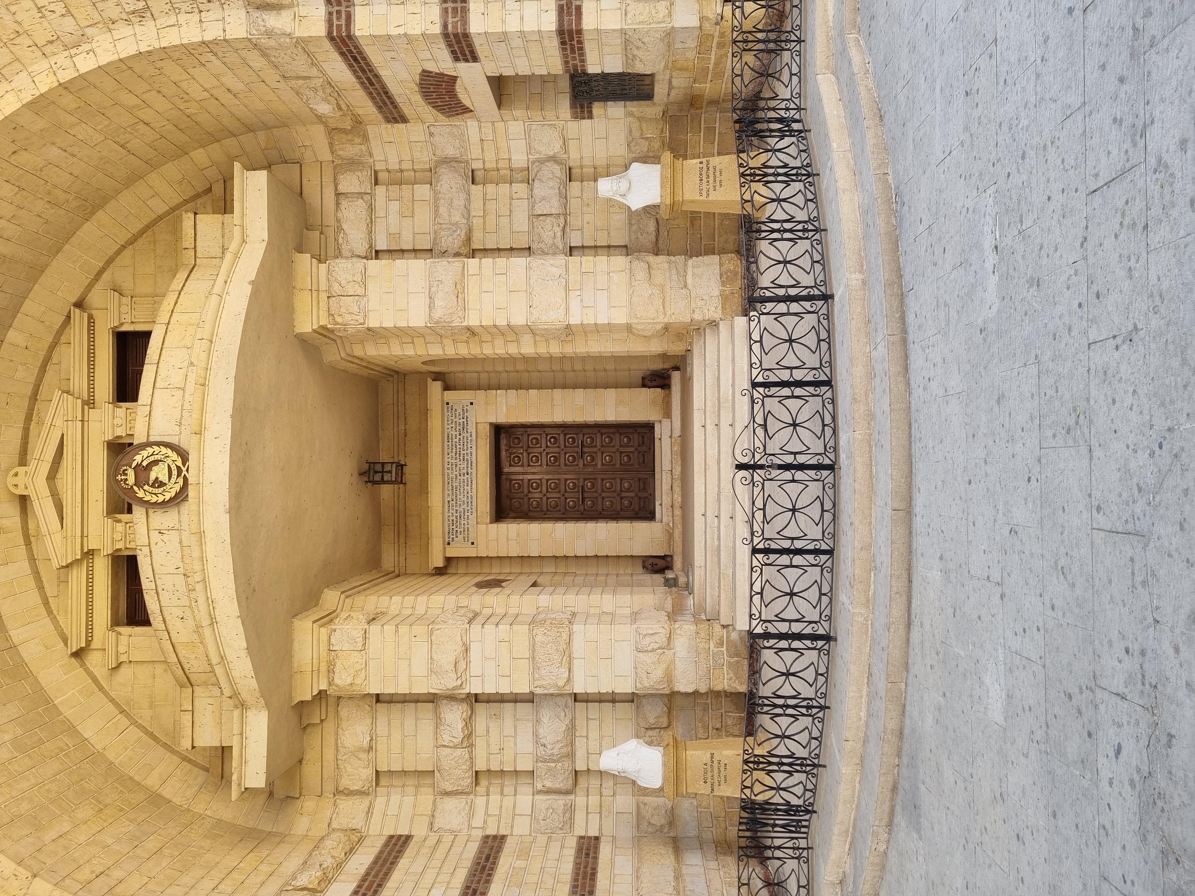 Photo from 2025