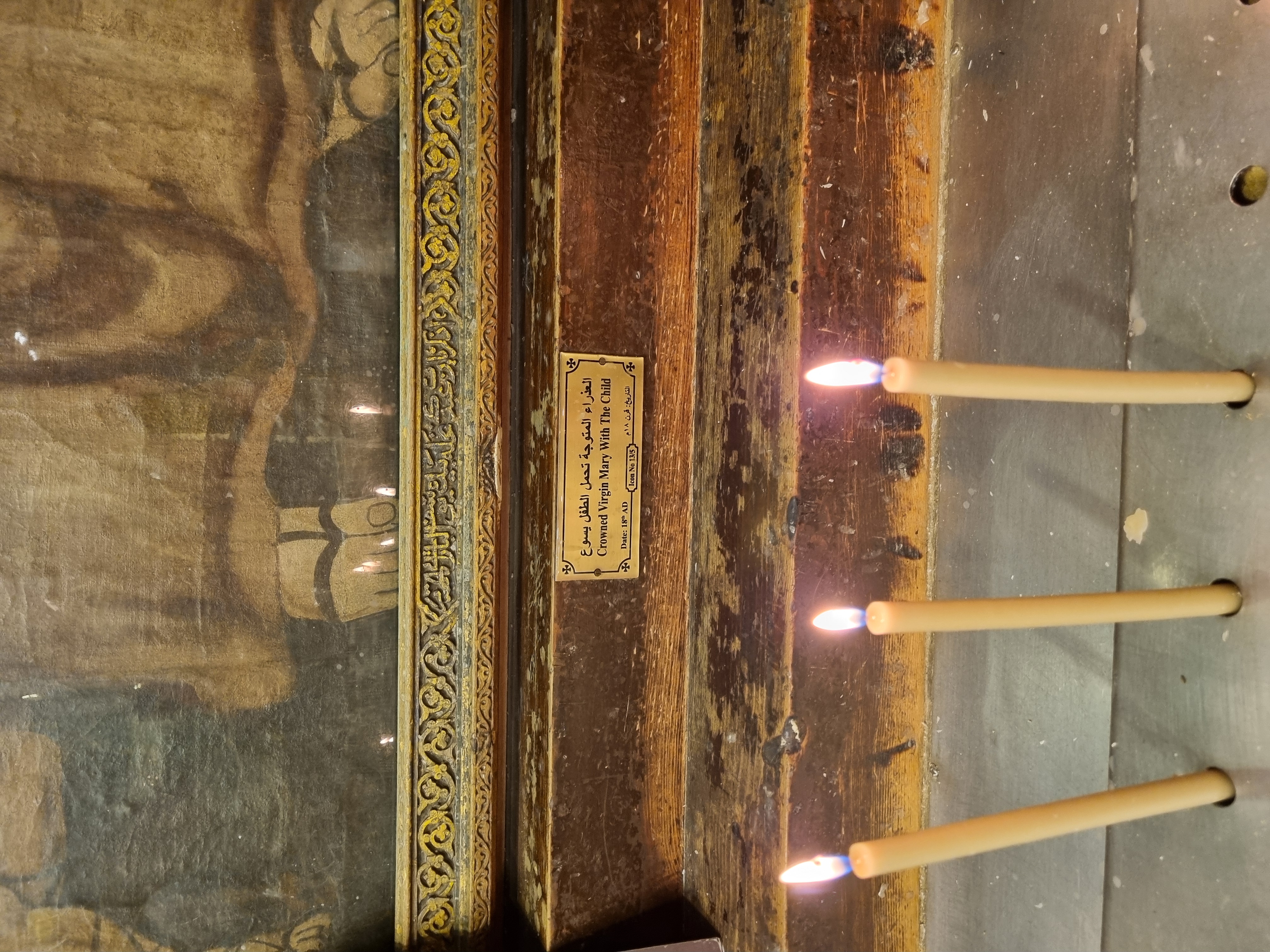 Photo from 2025