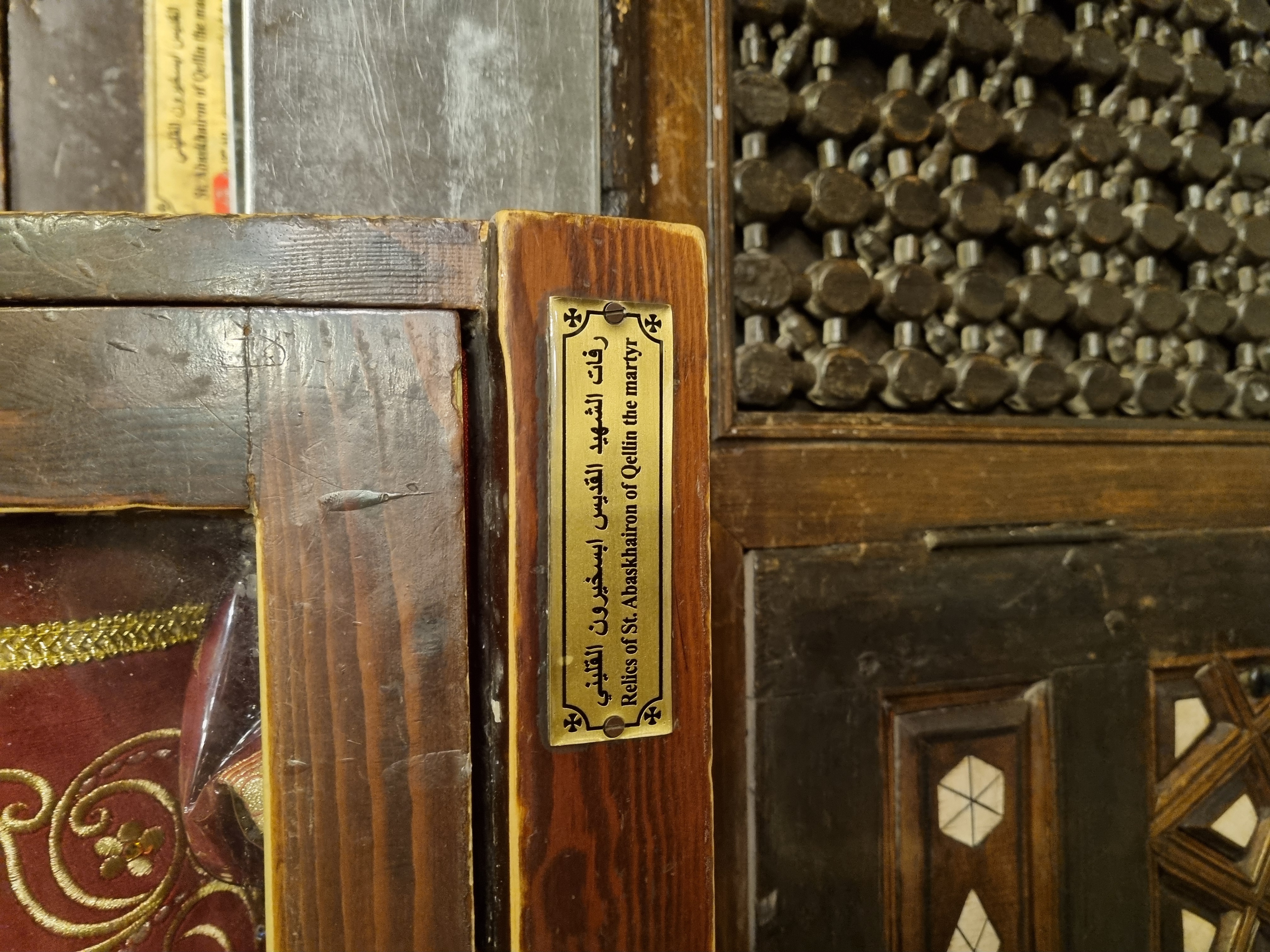 Photo from 2025