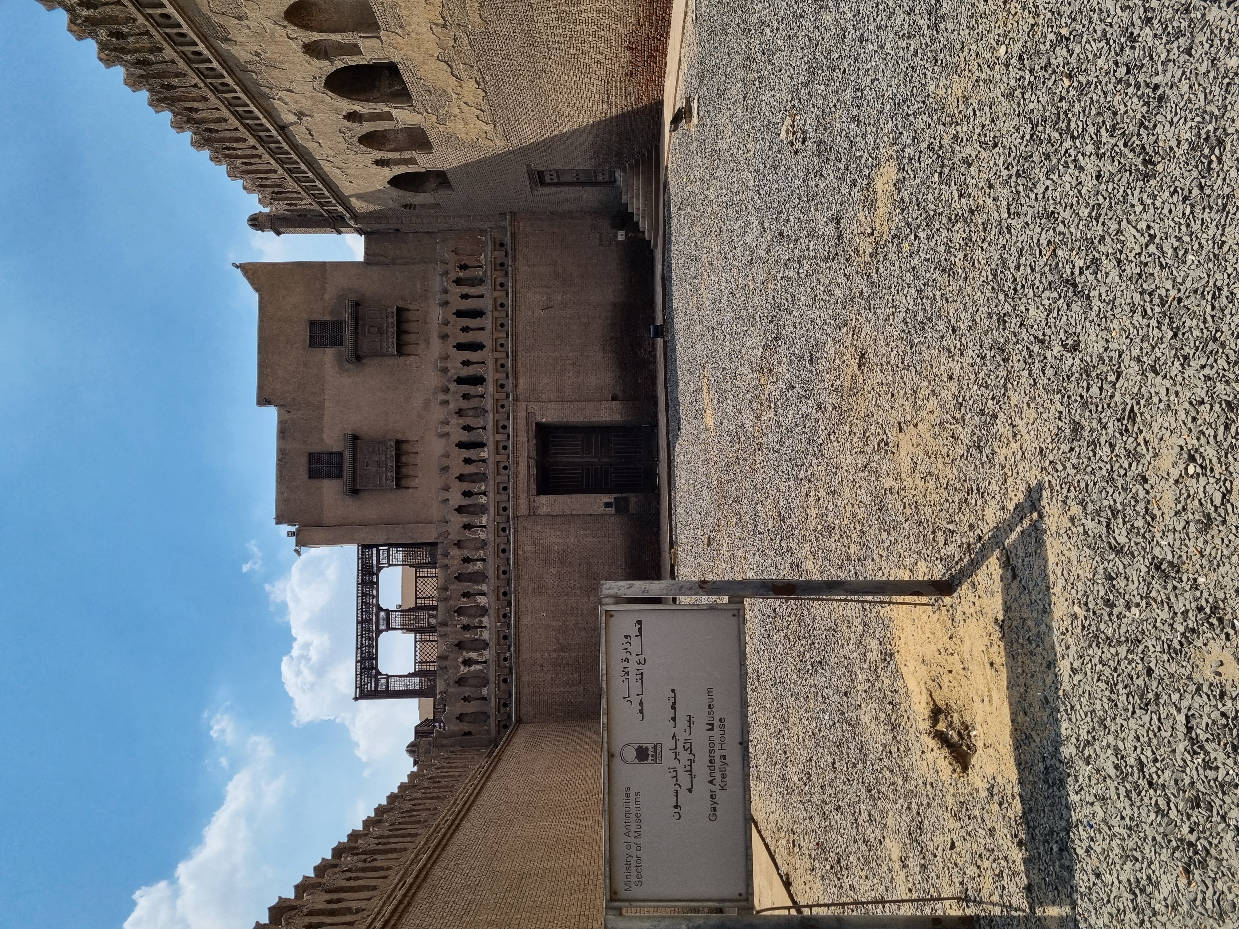 Photo from 2025