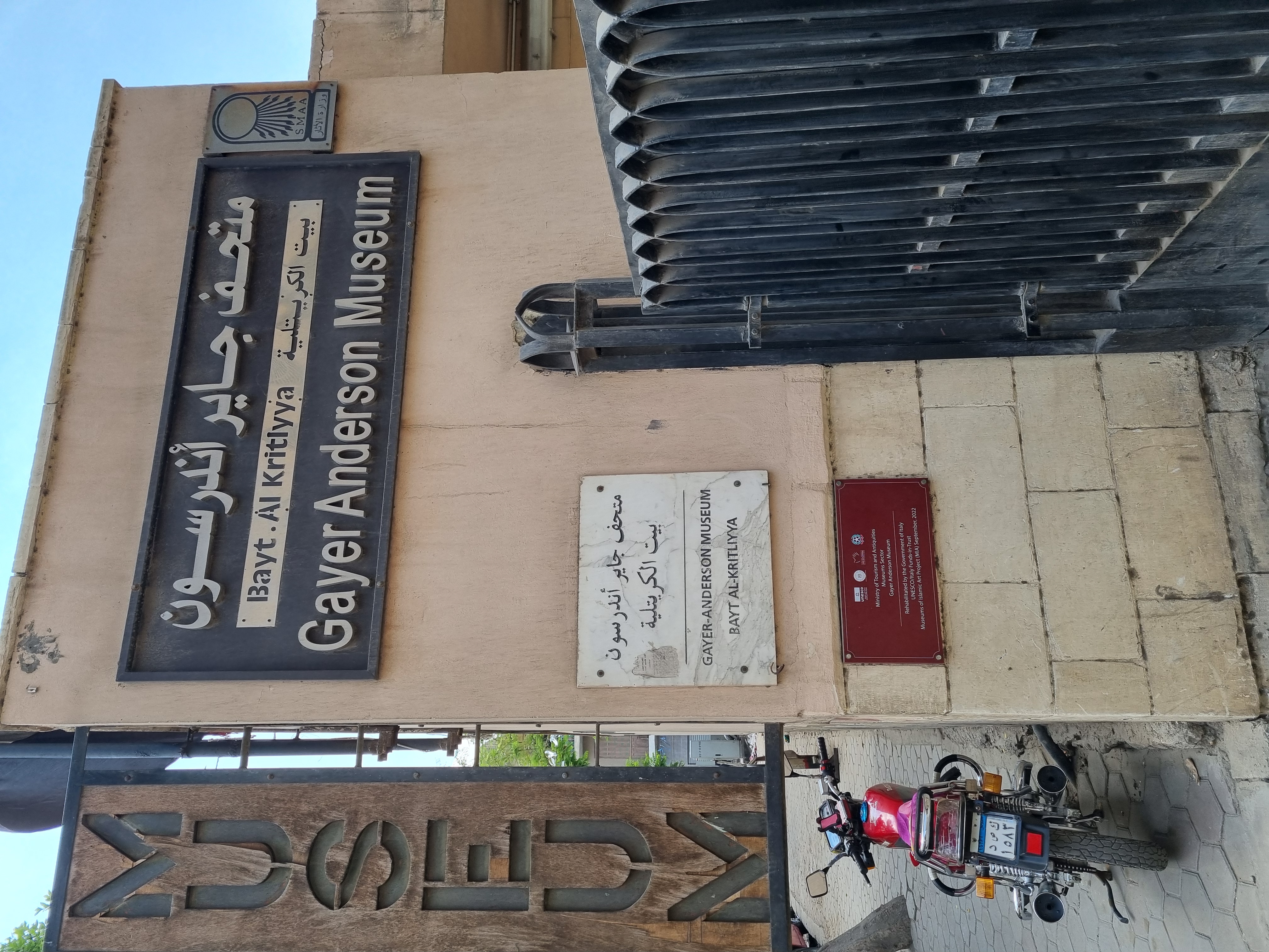 Photo from 2025