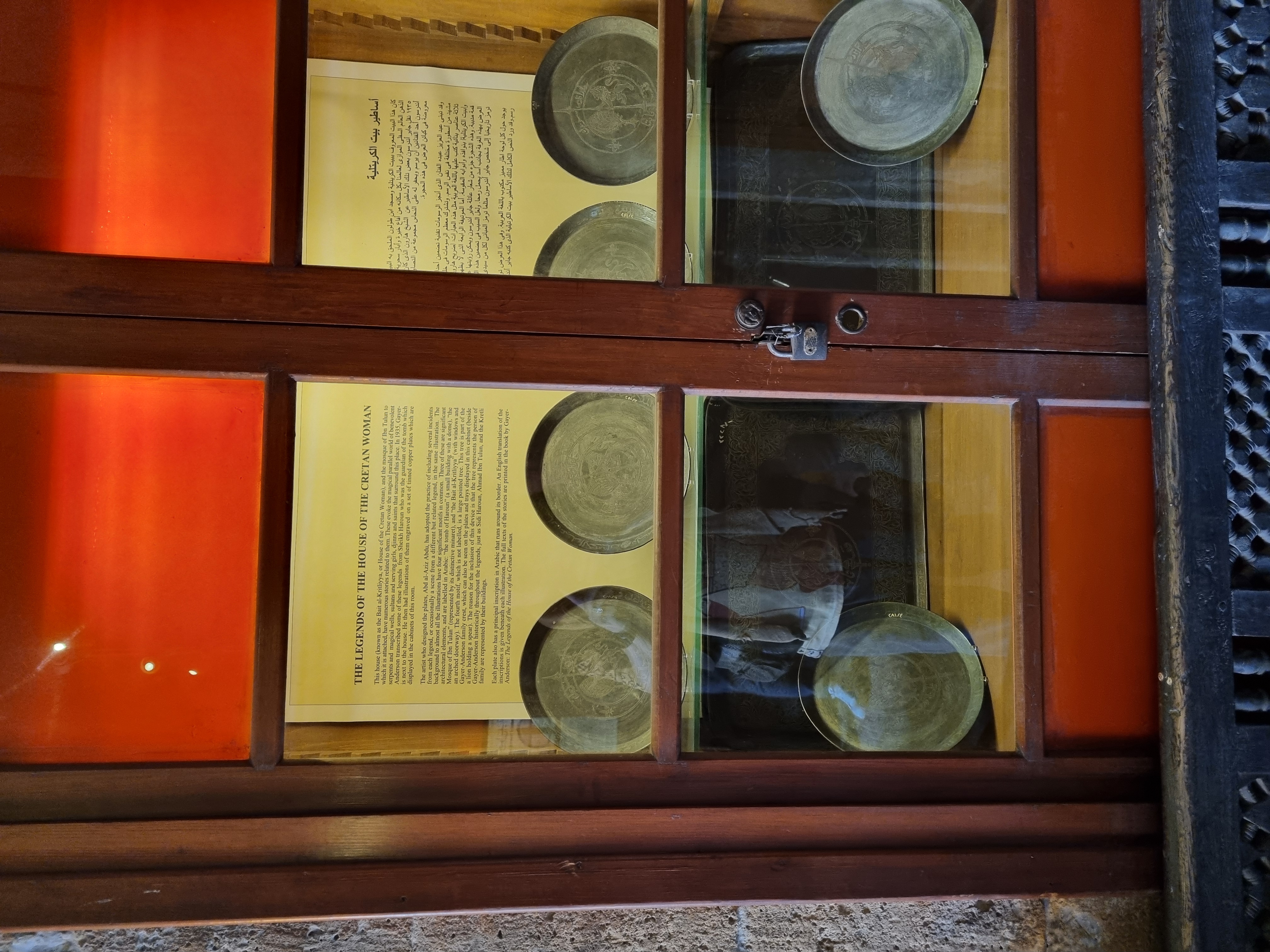 Photo from 2025