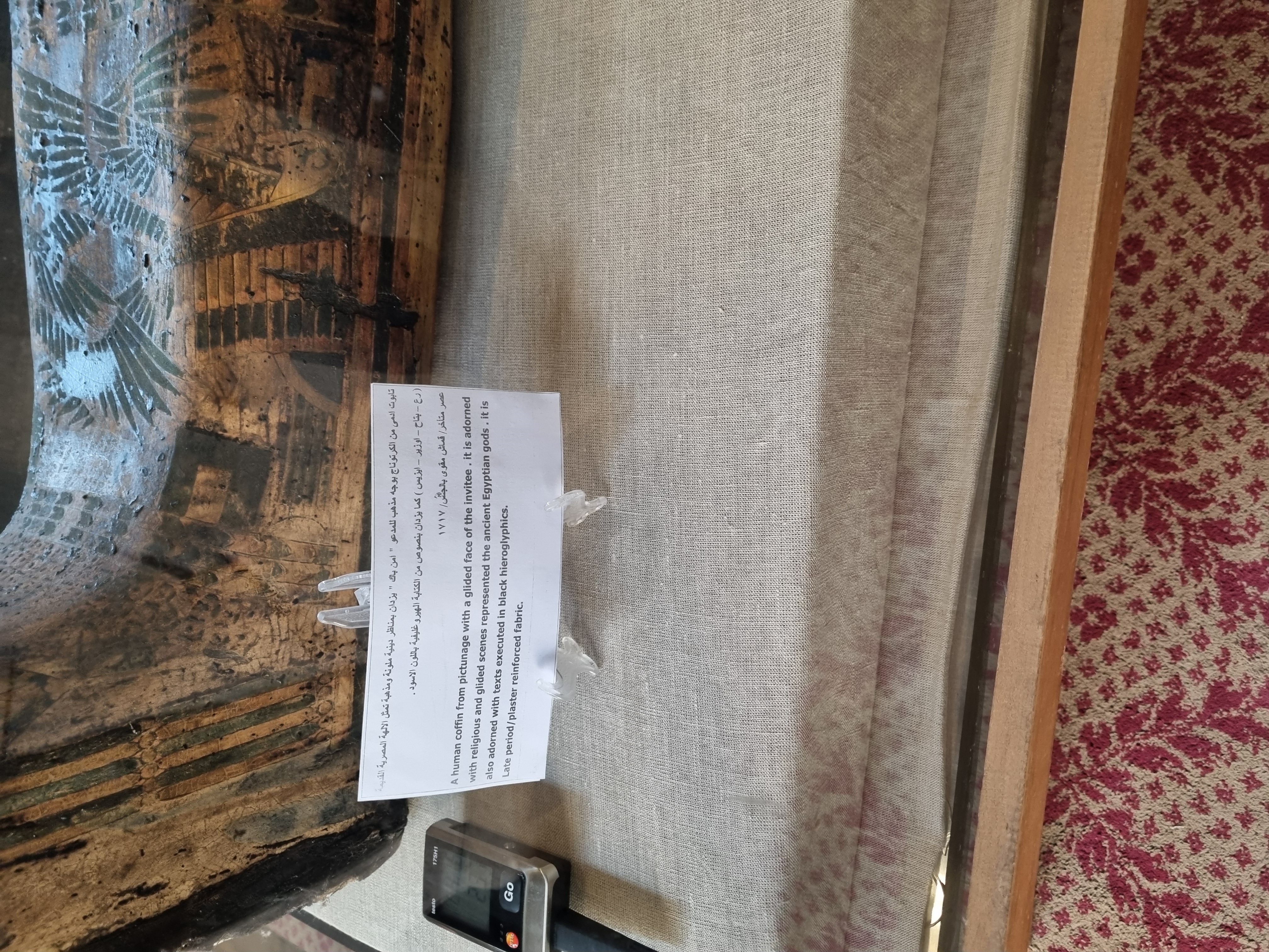 Photo from 2025