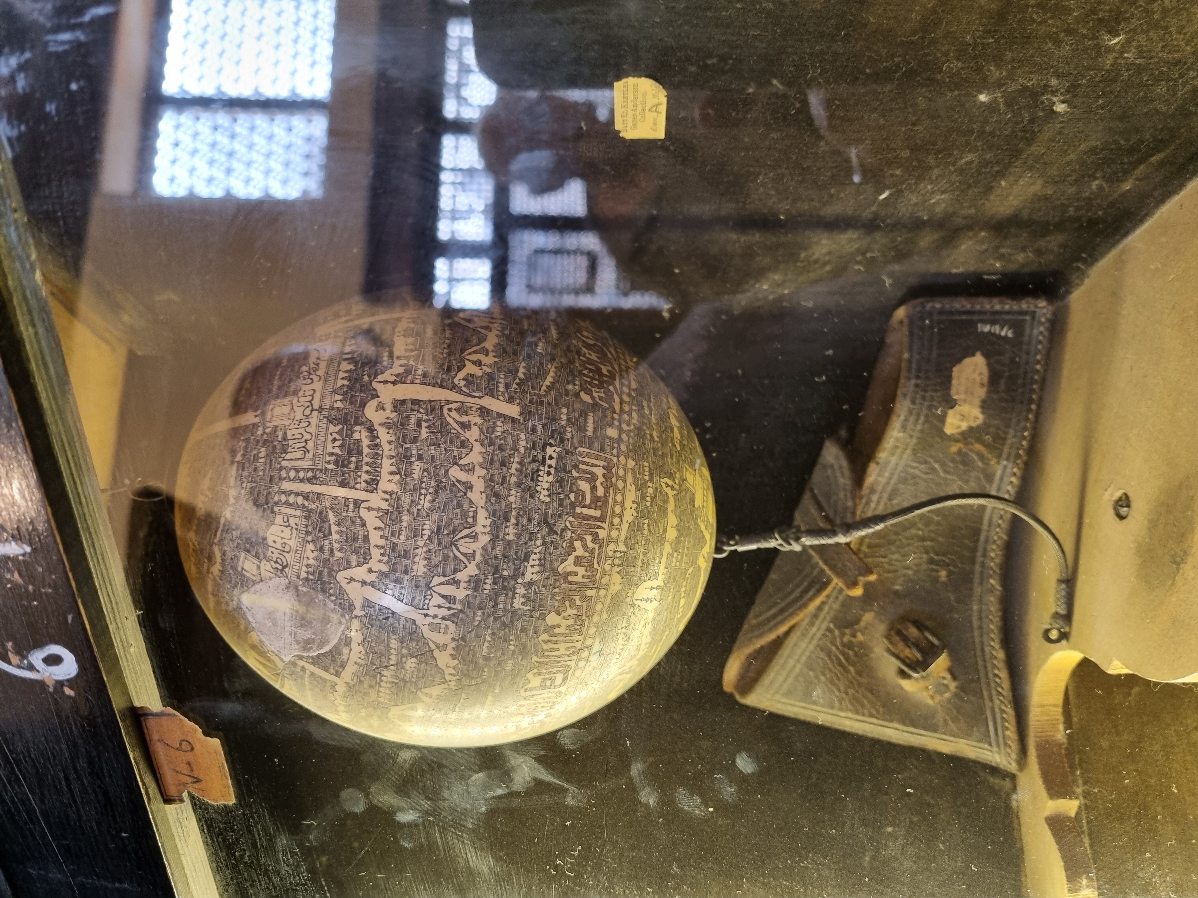 Photo from 2025