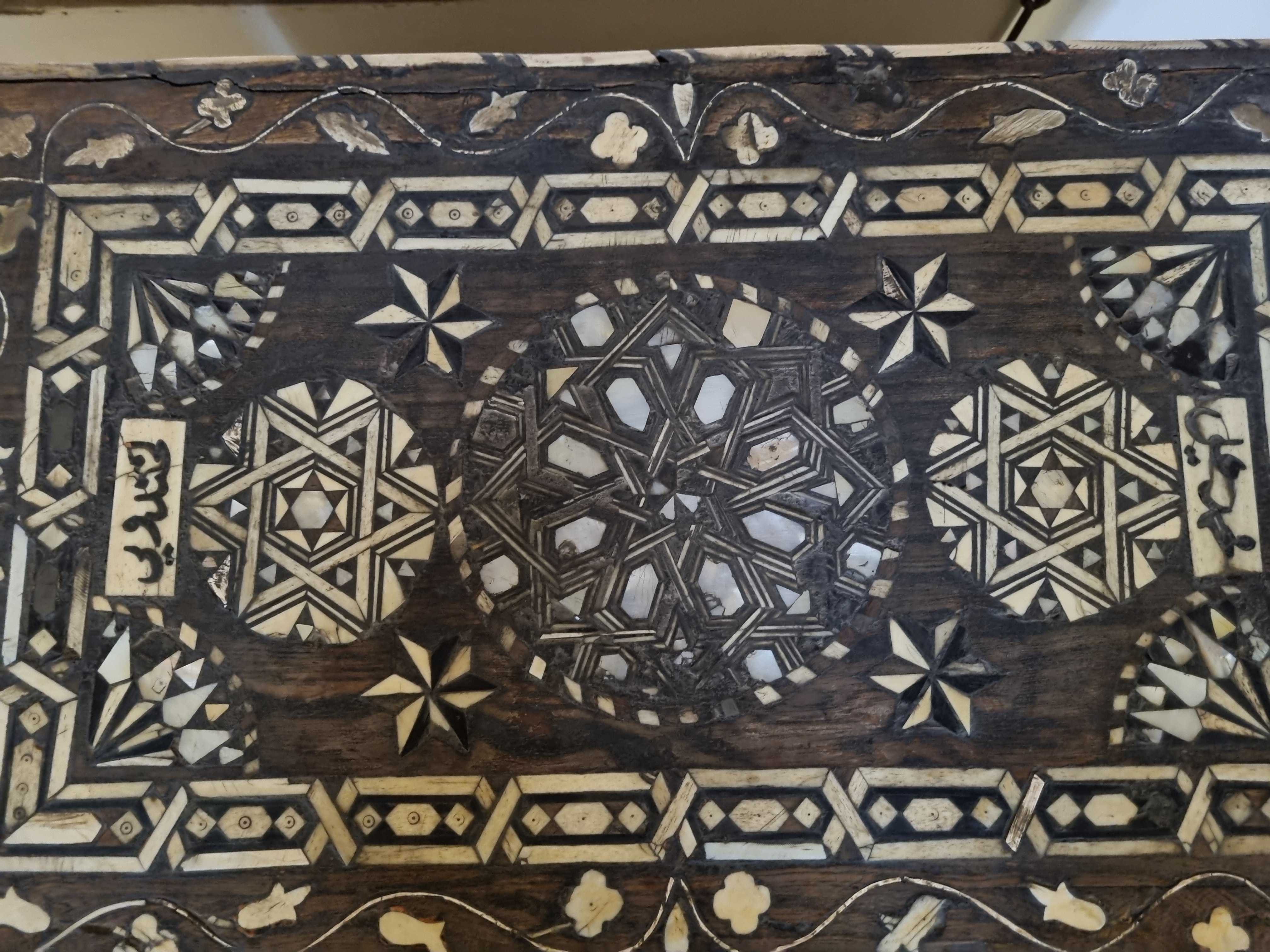 Photo from 2025
