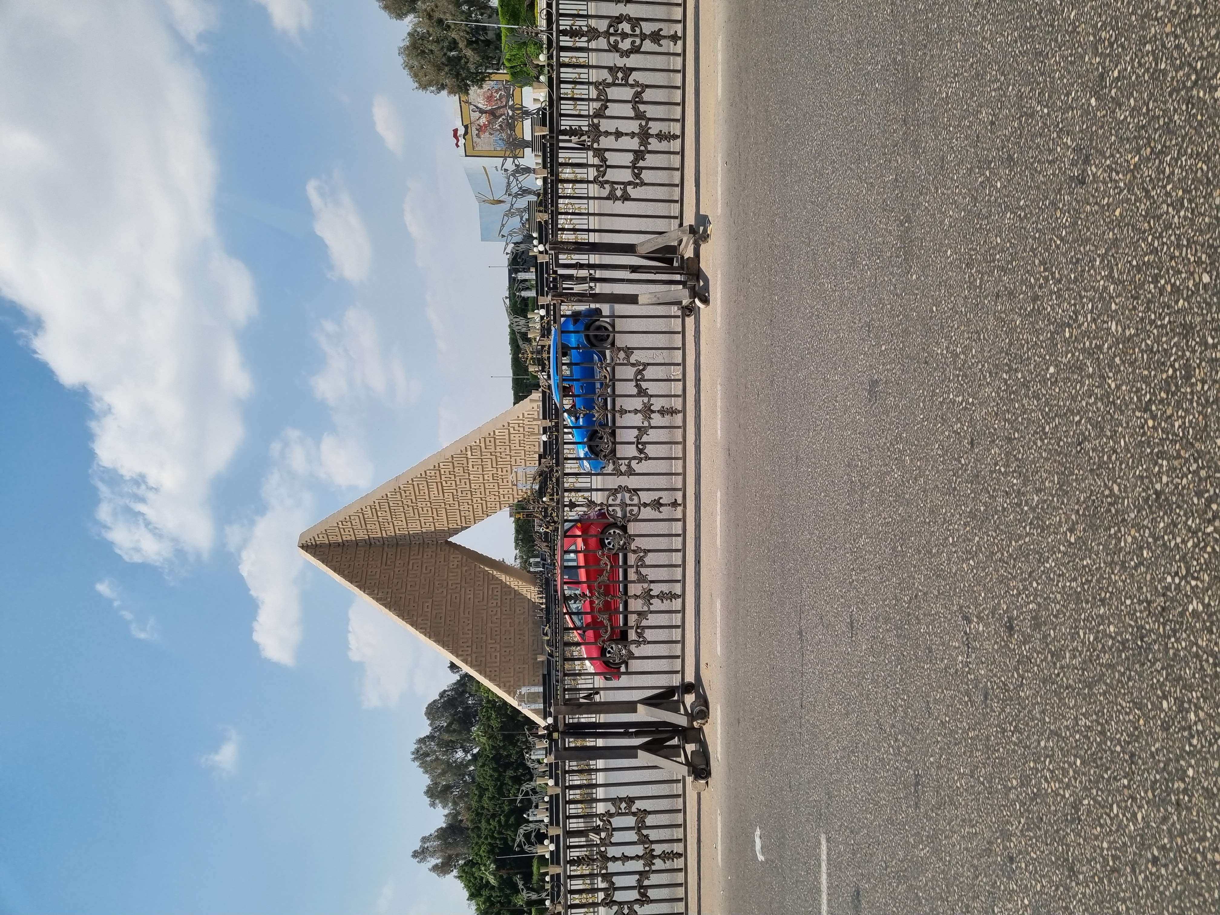 Photo from 2025