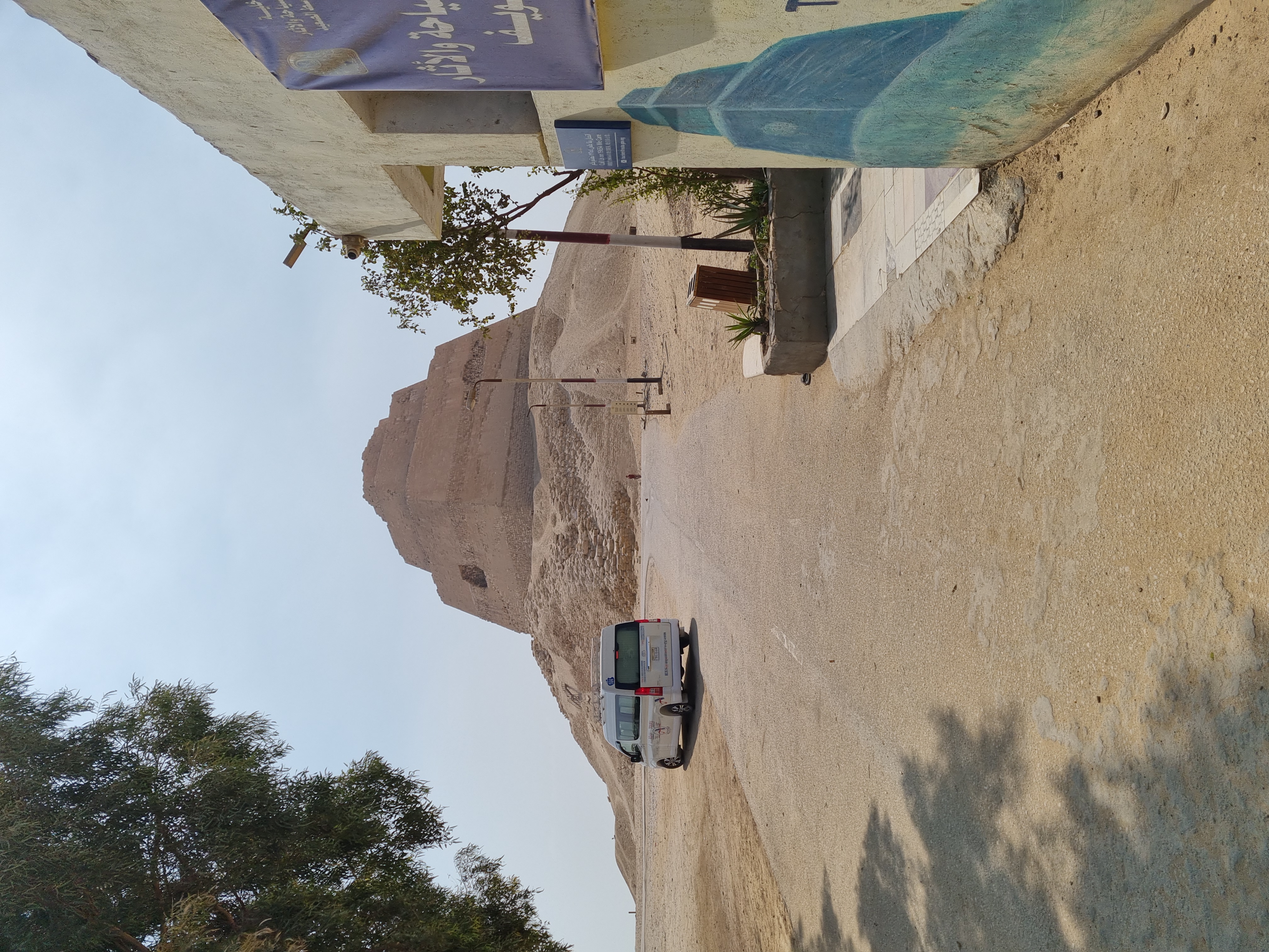 Photo from 2025