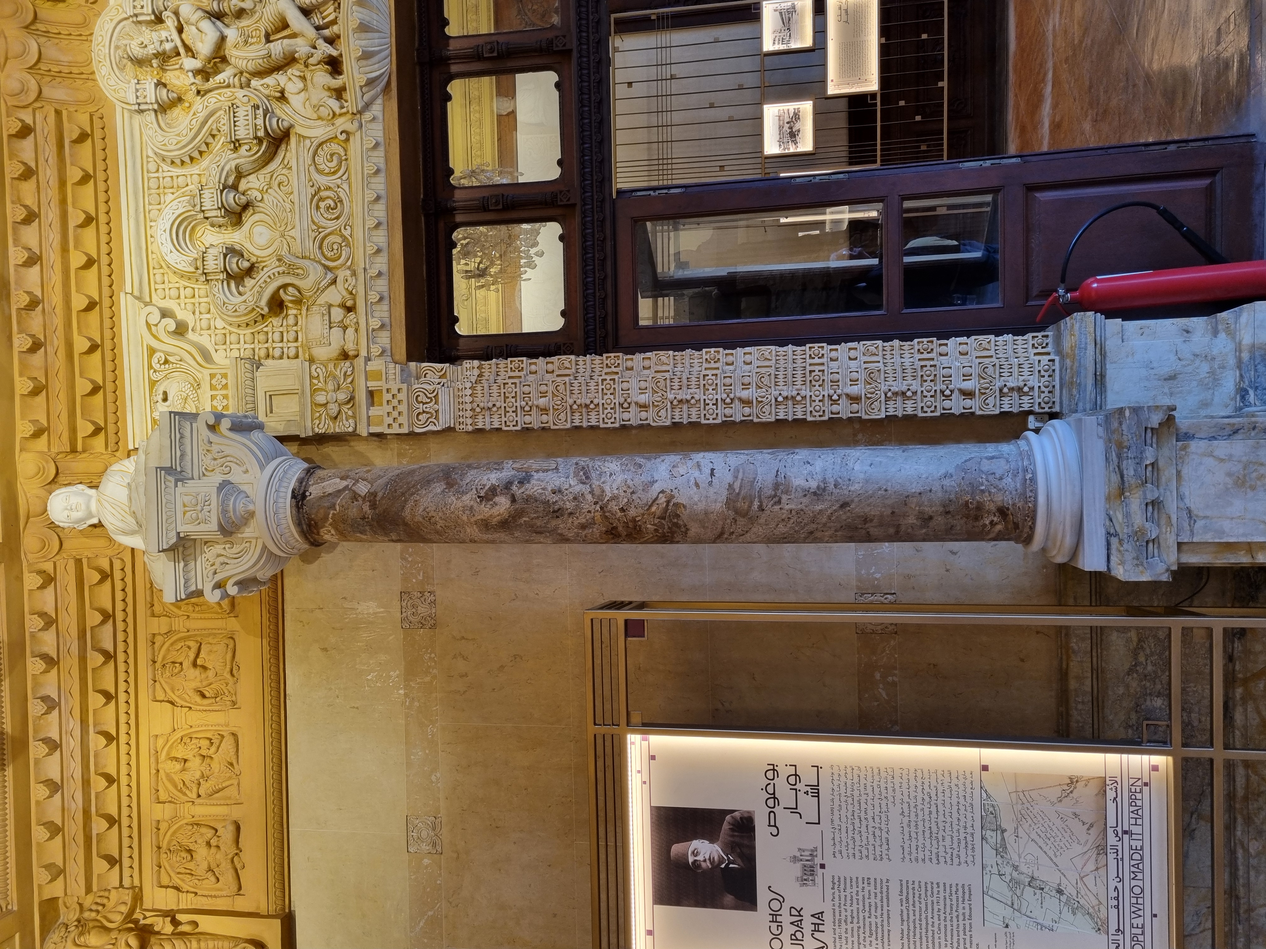 Photo from 2025