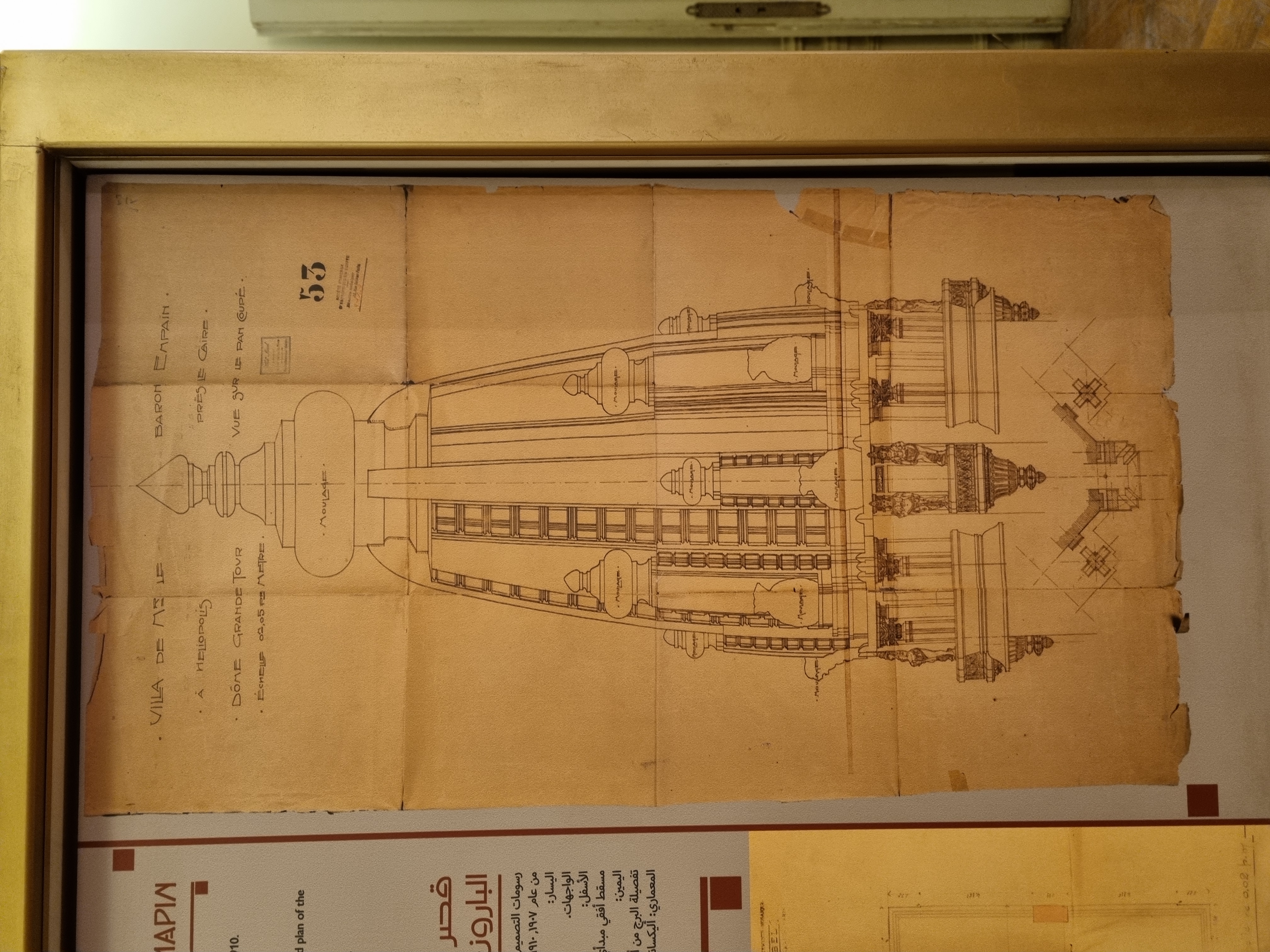 Photo from 2025