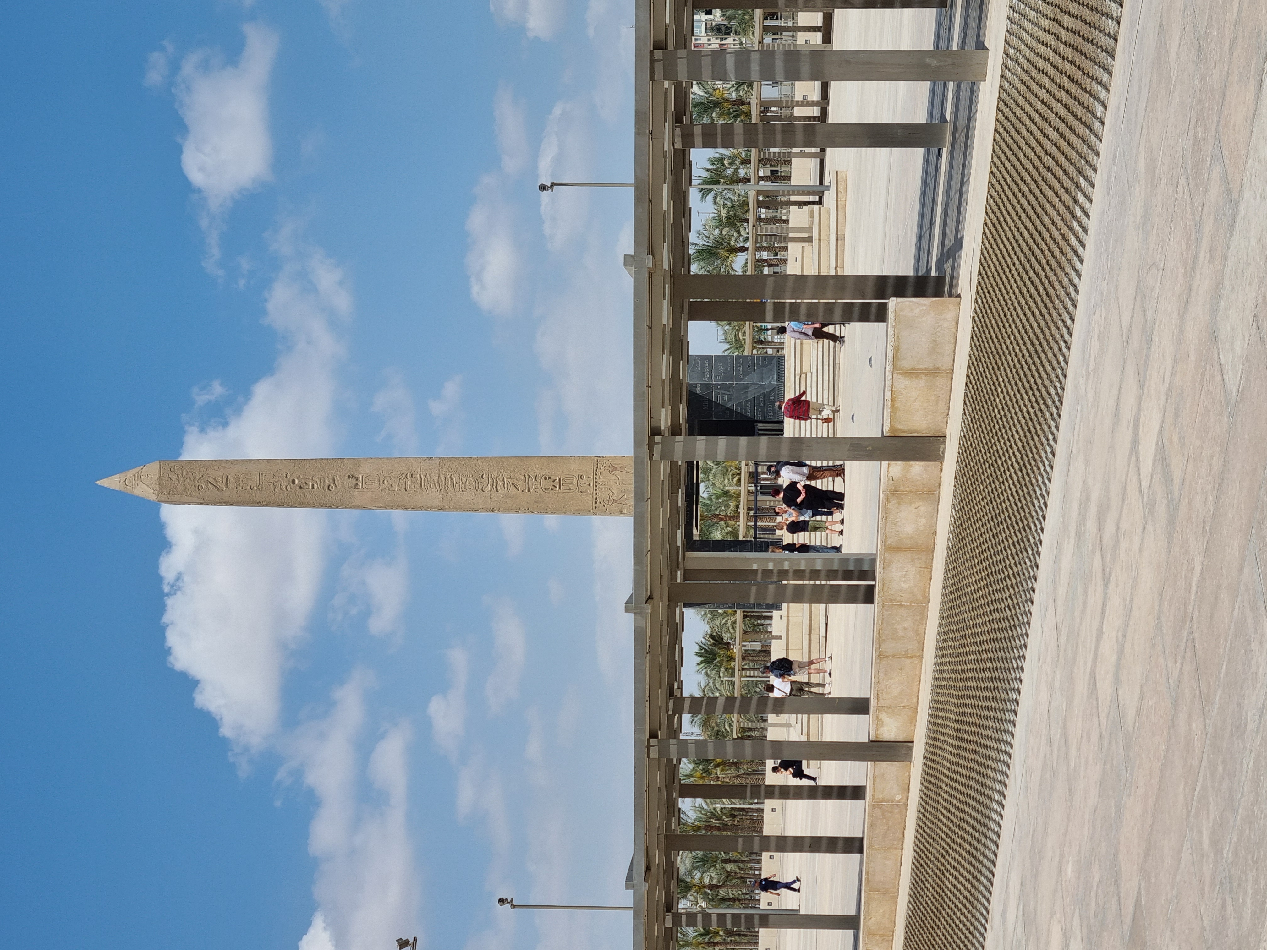 Photo from 2025