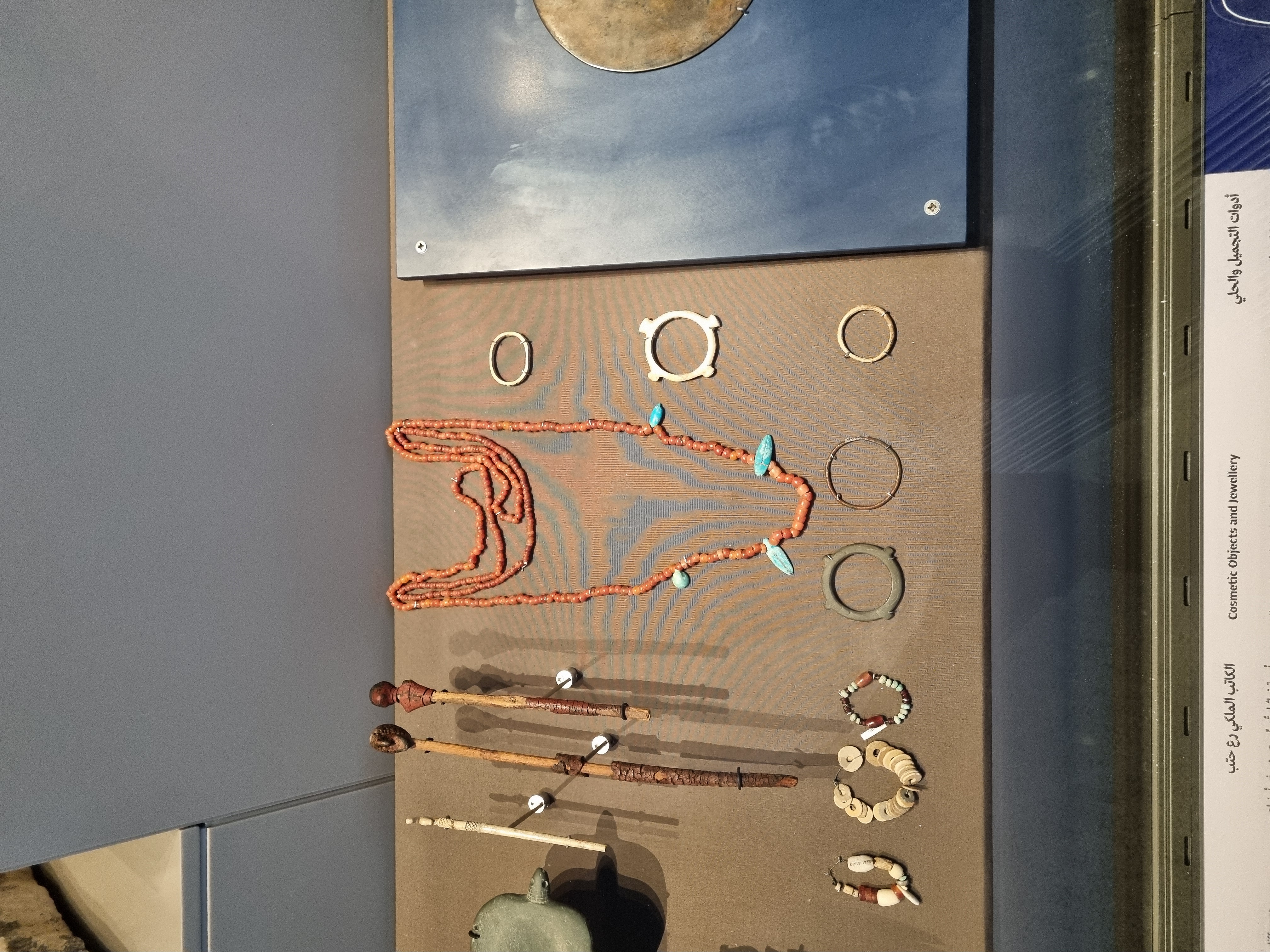 Photo from 2025