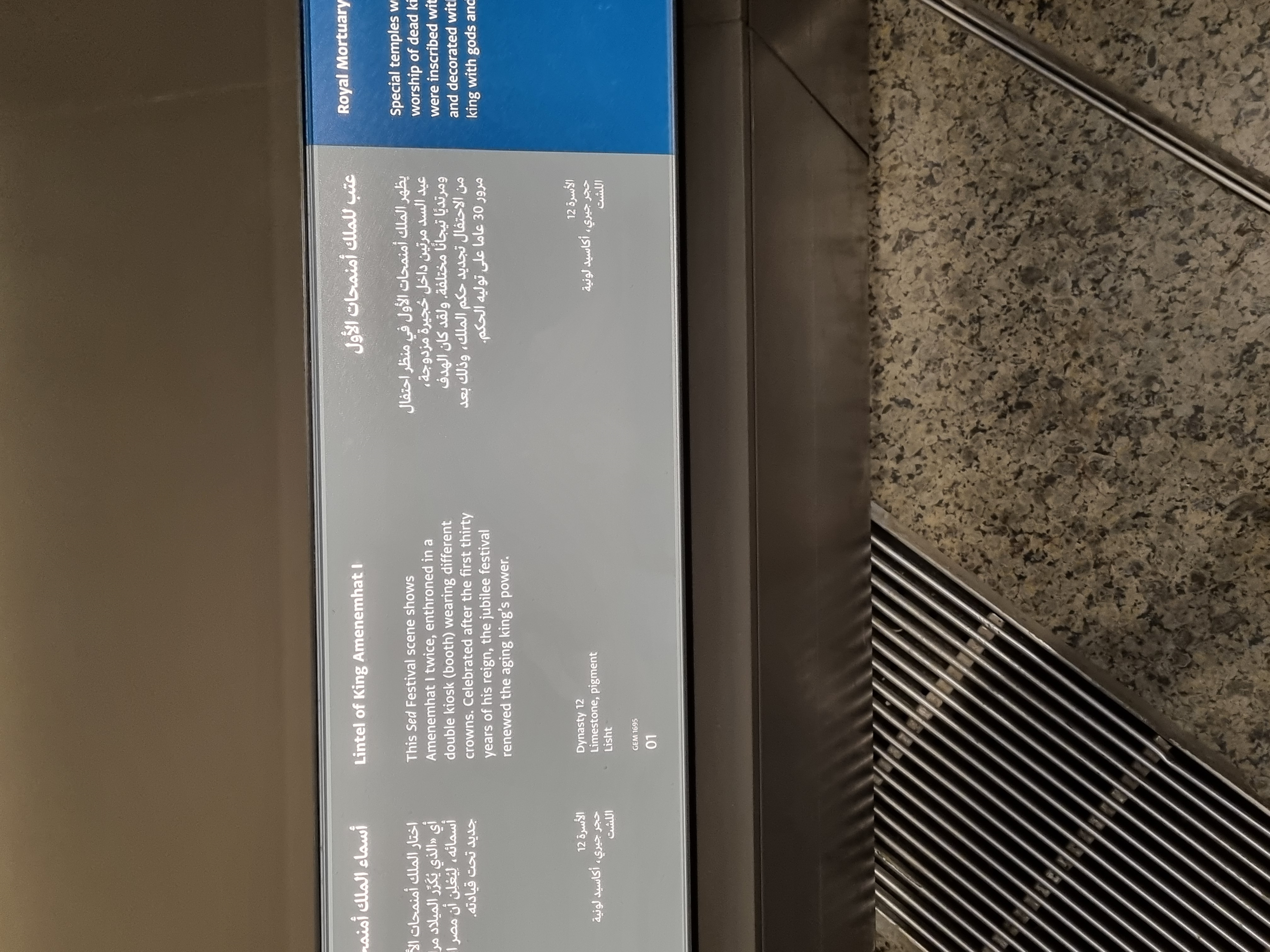 Photo from 2025