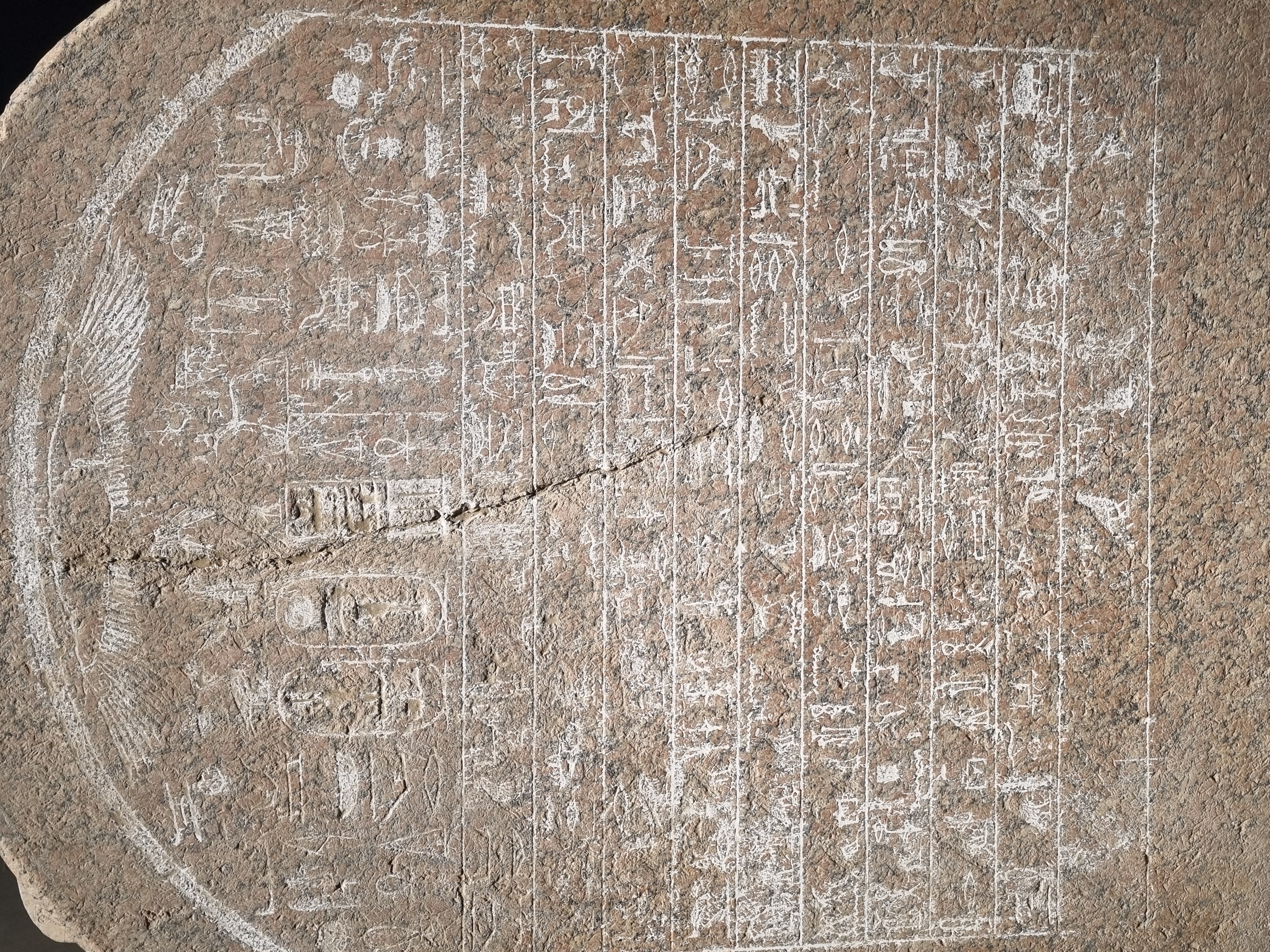 Photo from 2025