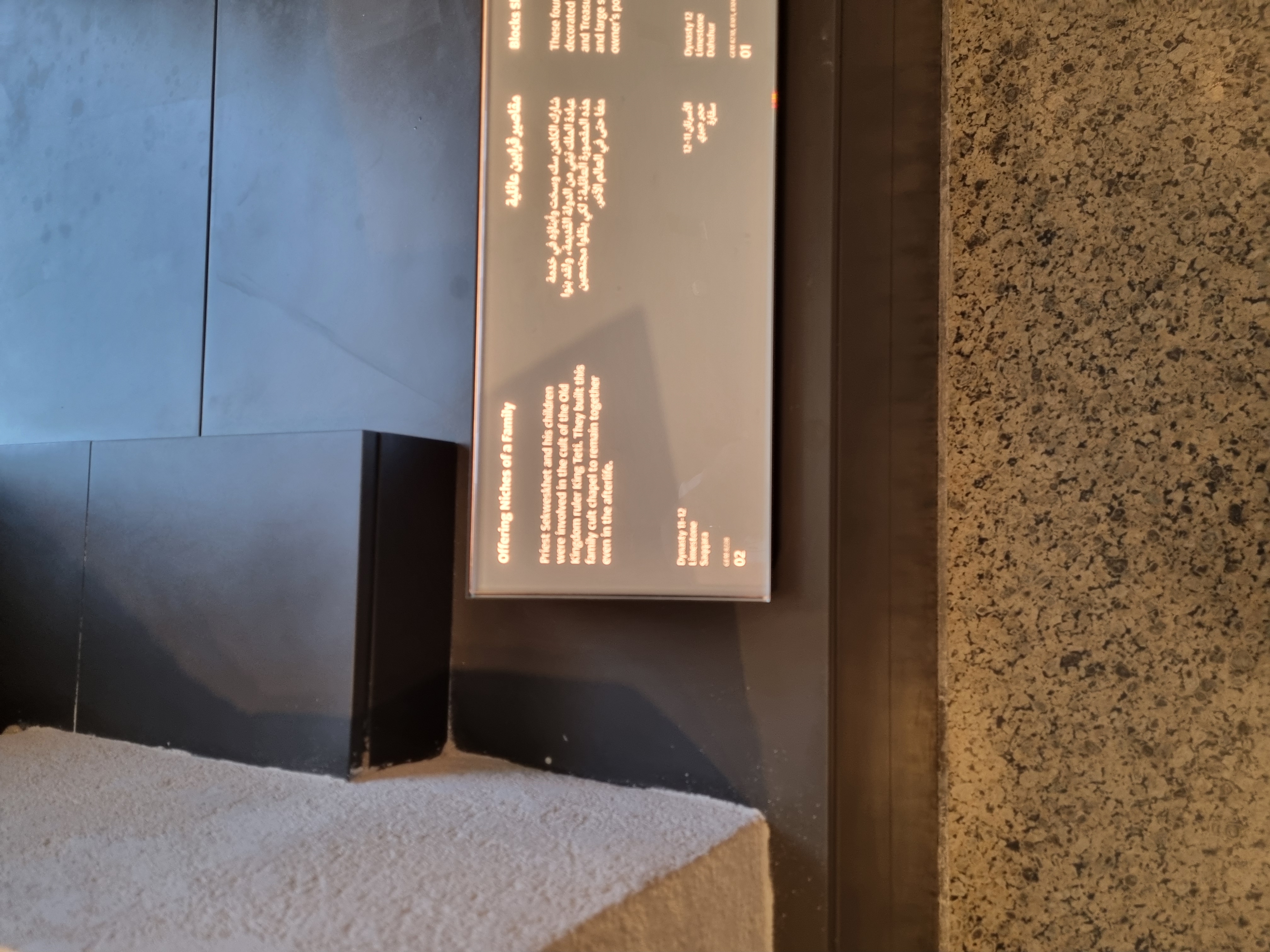 Photo from 2025