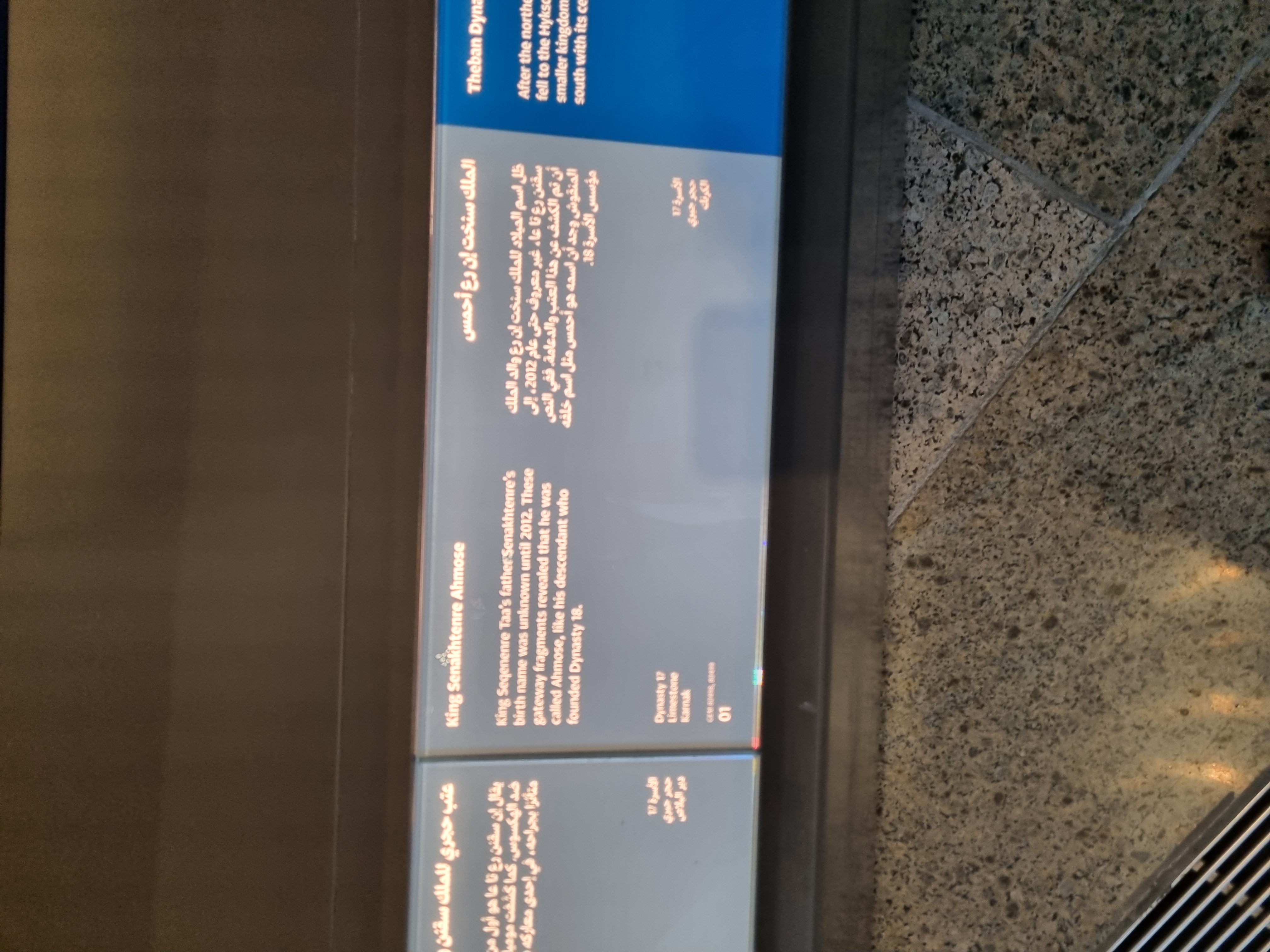 Photo from 2025