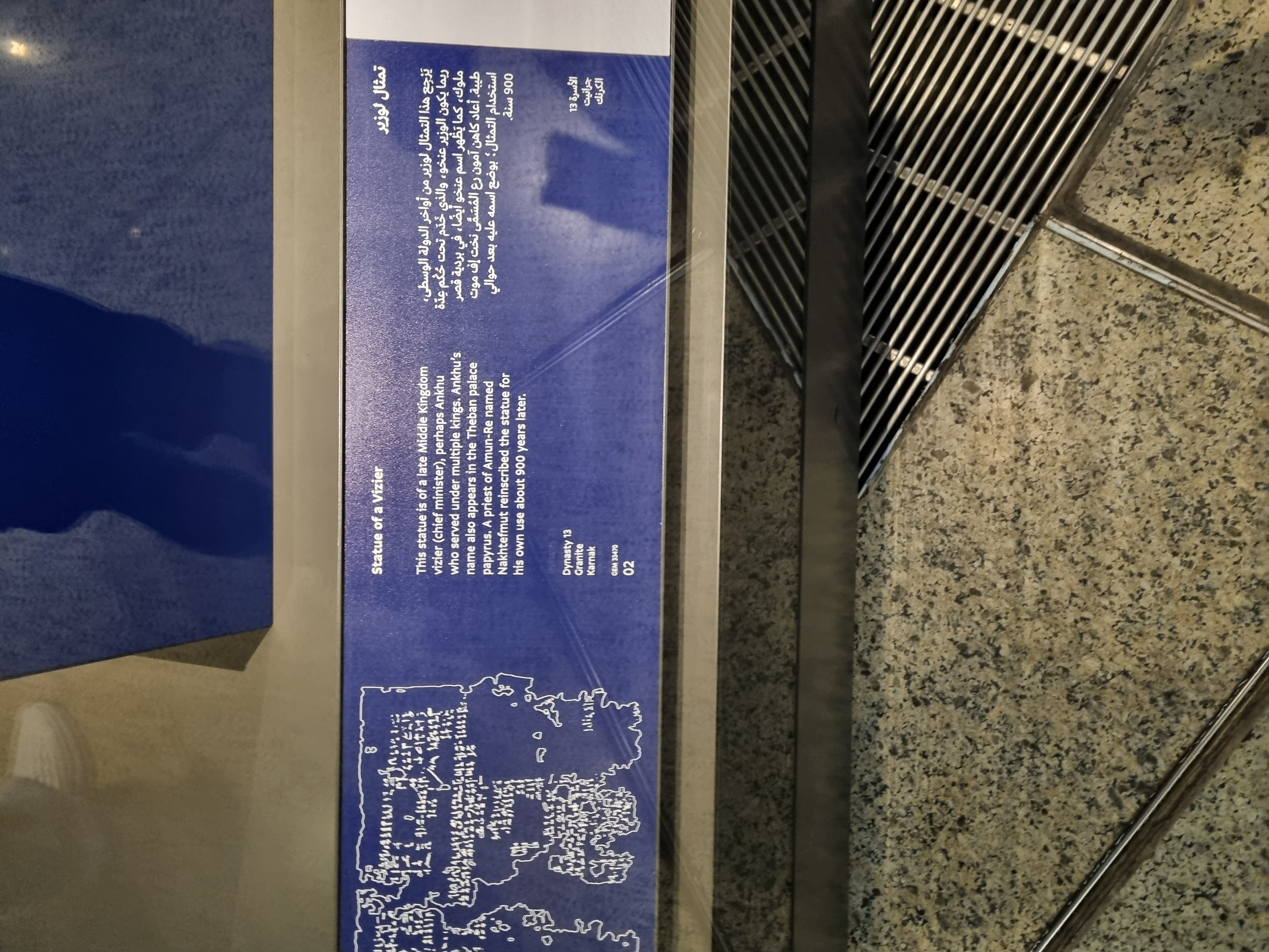 Photo from 2025