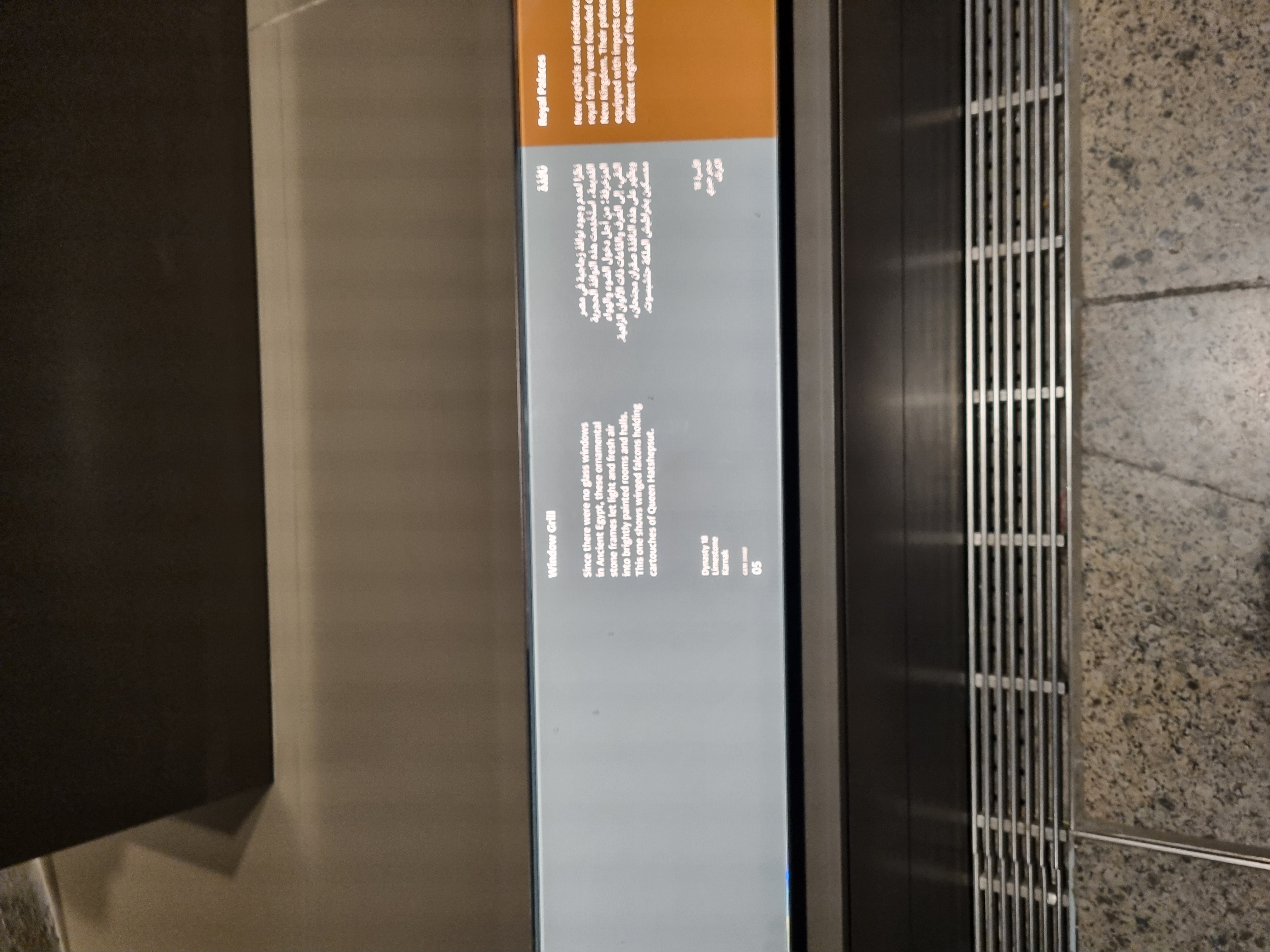 Photo from 2025