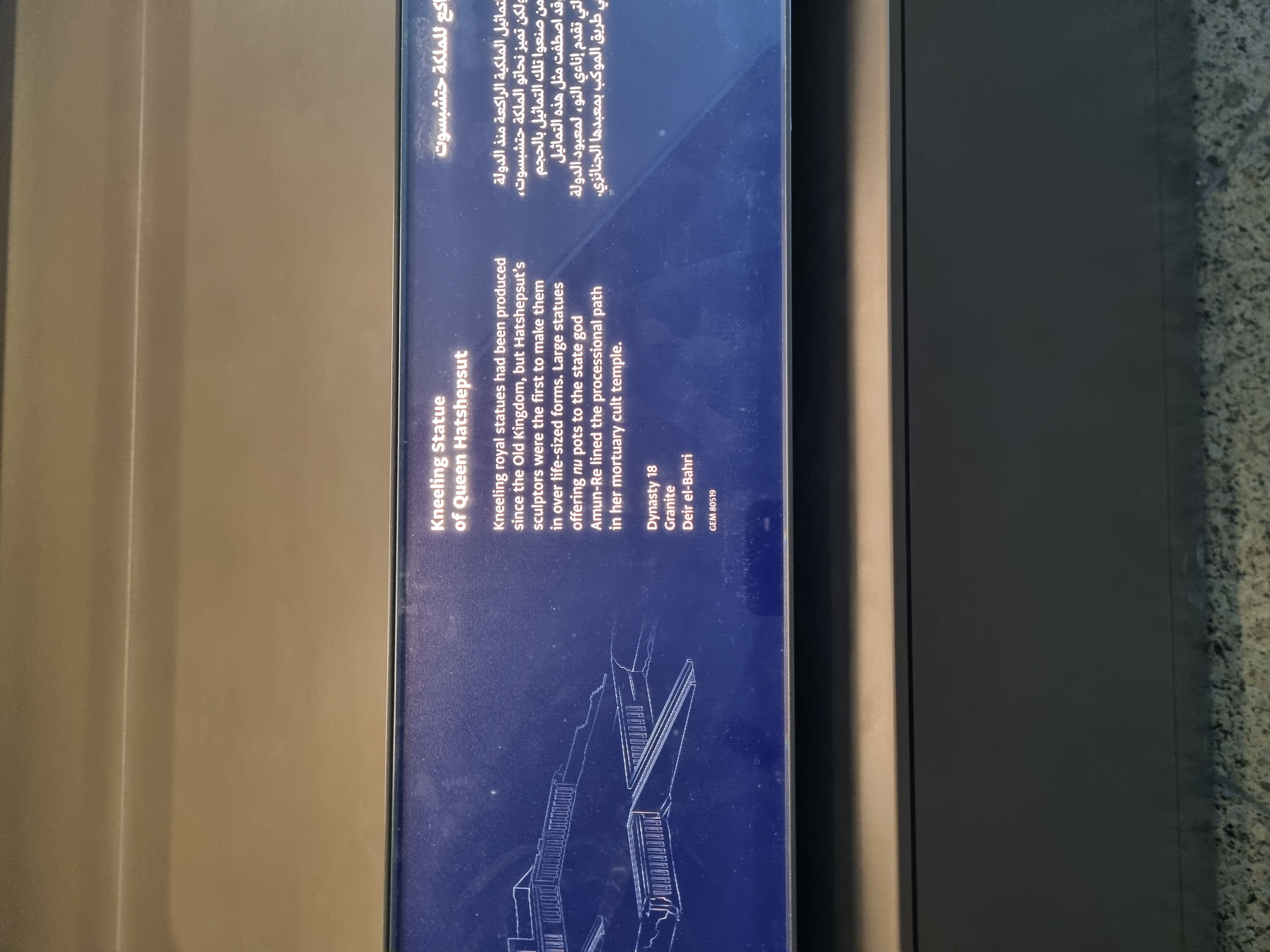 Photo from 2025