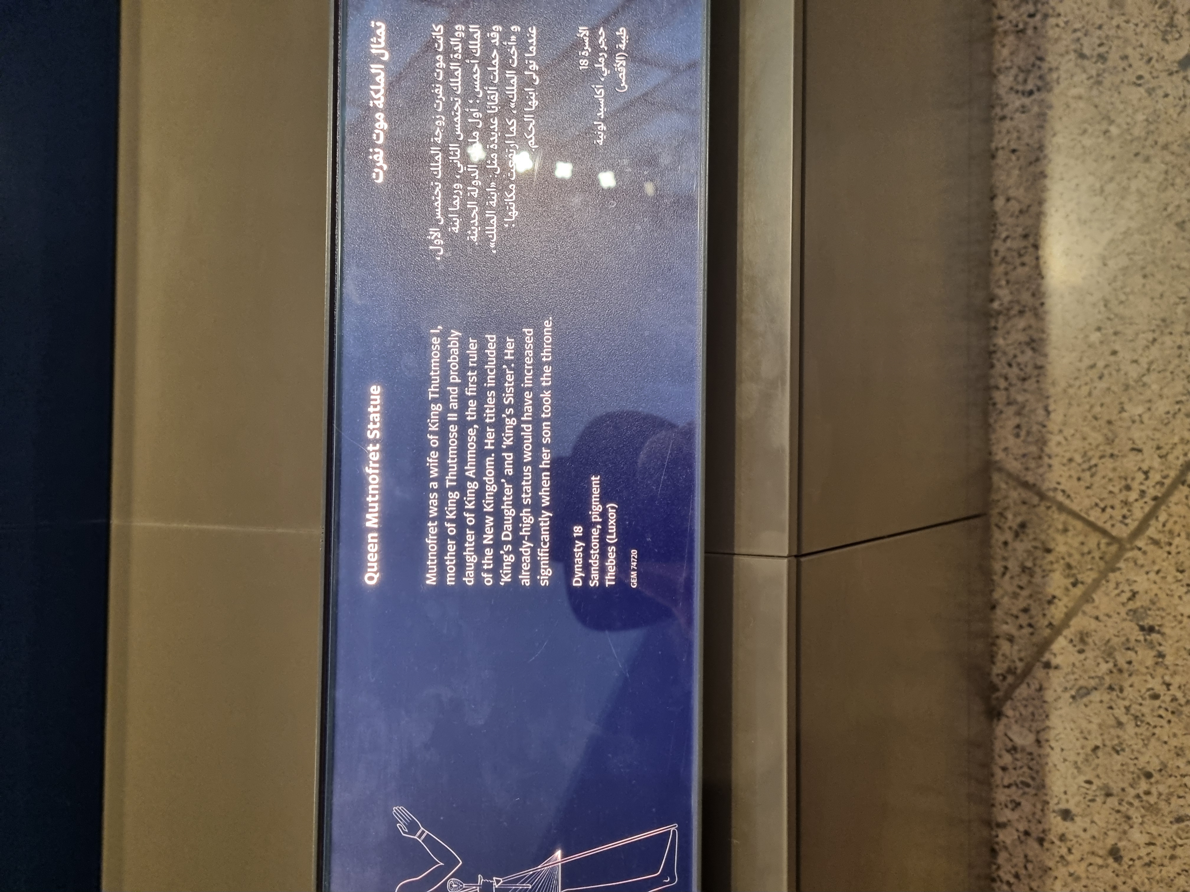 Photo from 2025