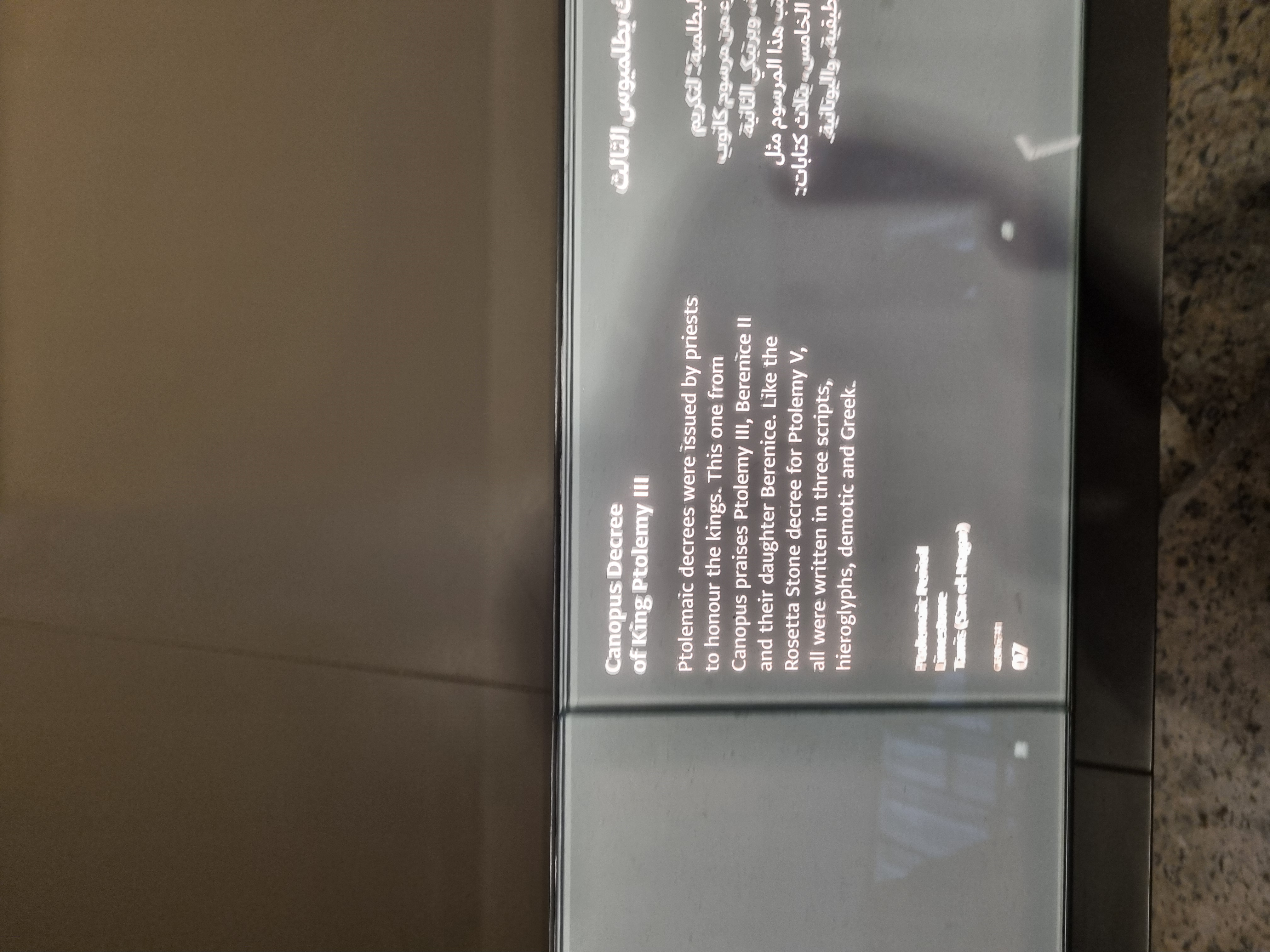 Photo from 2025
