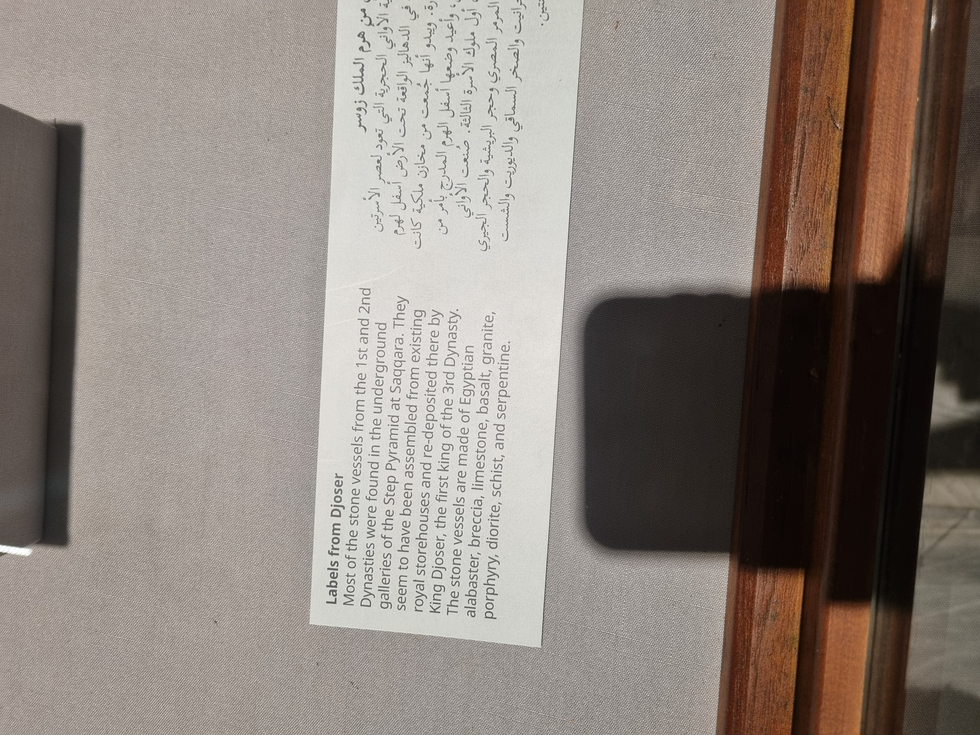Photo from 2025