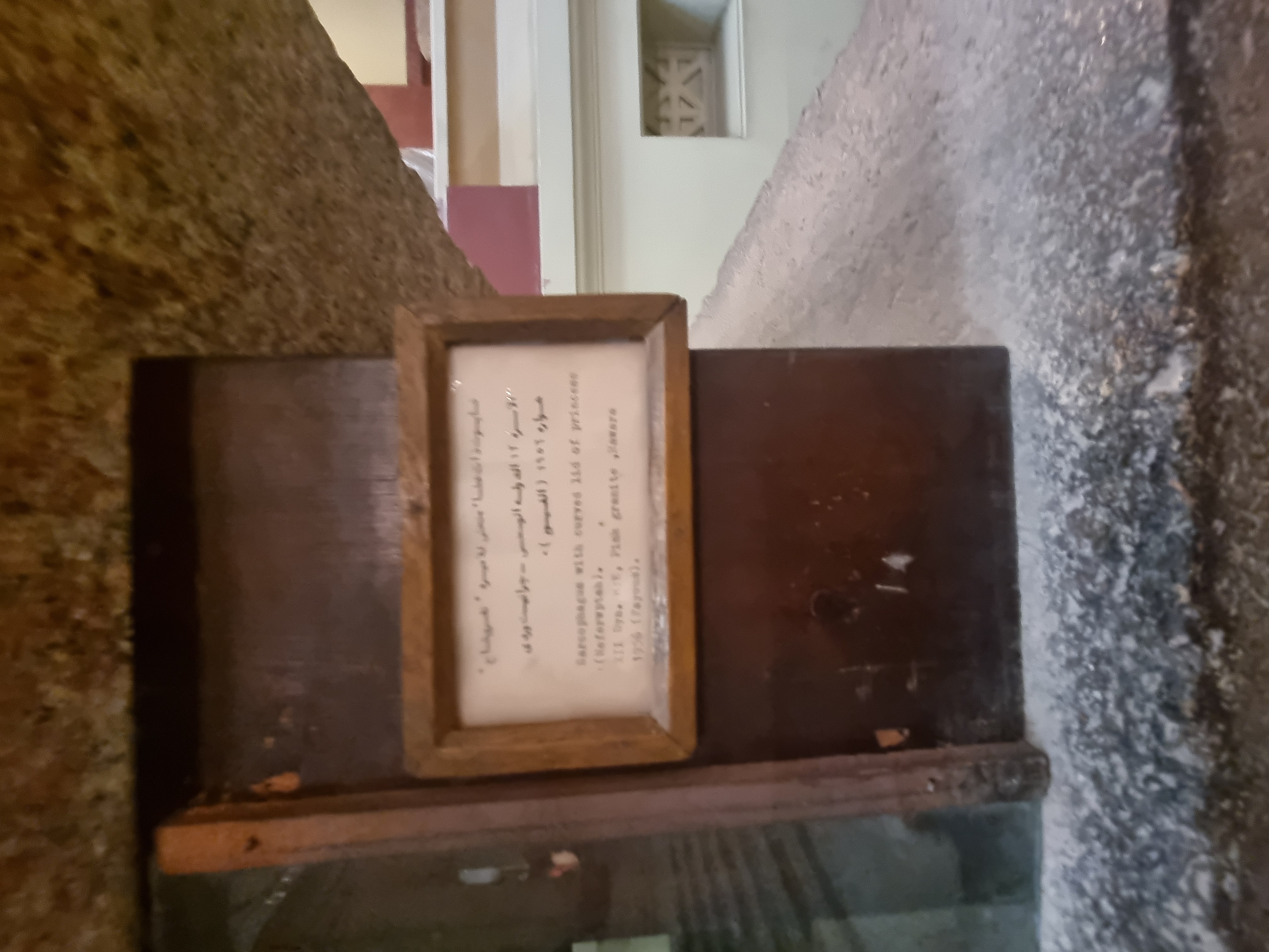 Photo from 2025