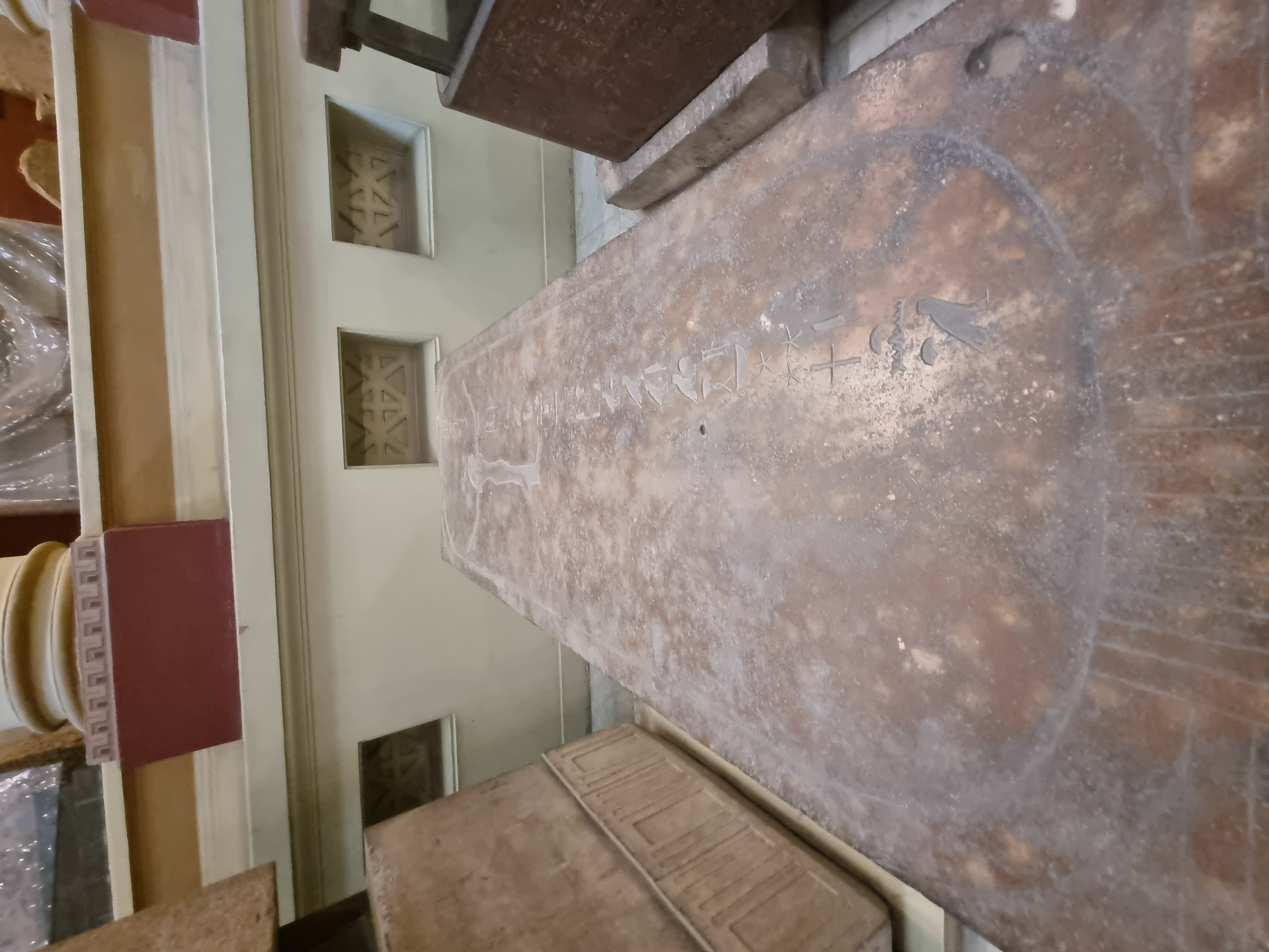 Photo from 2025