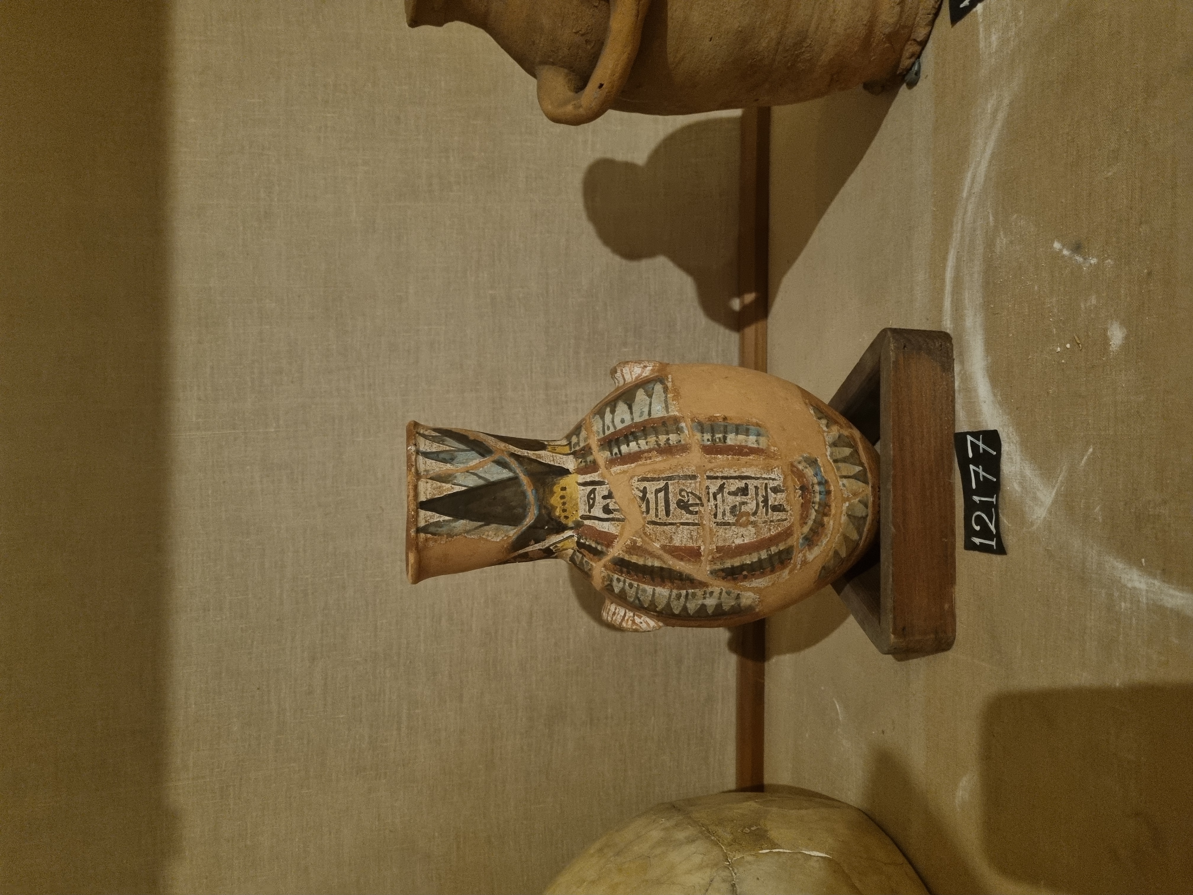 Photo from 2025