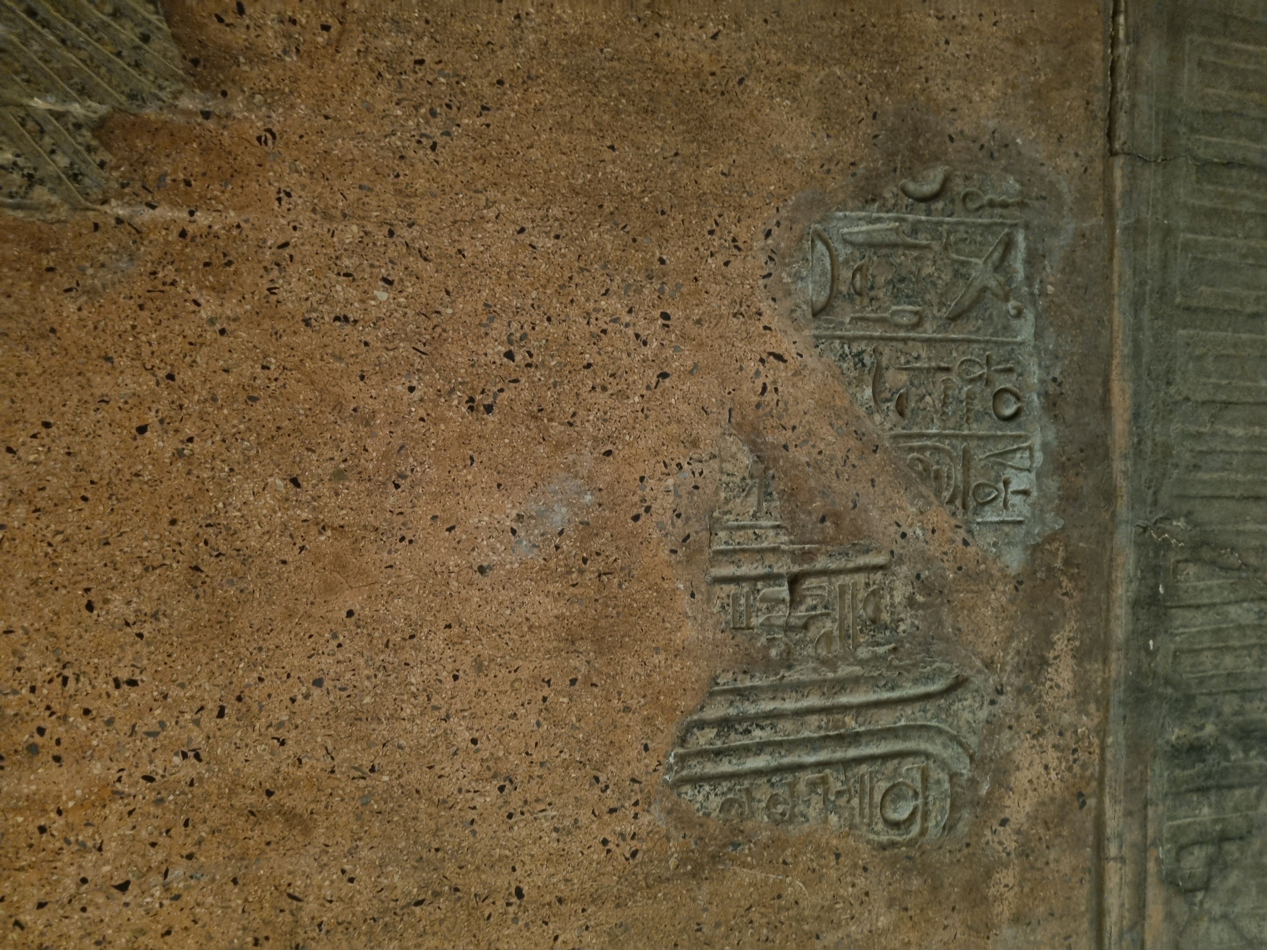 Photo from 2025