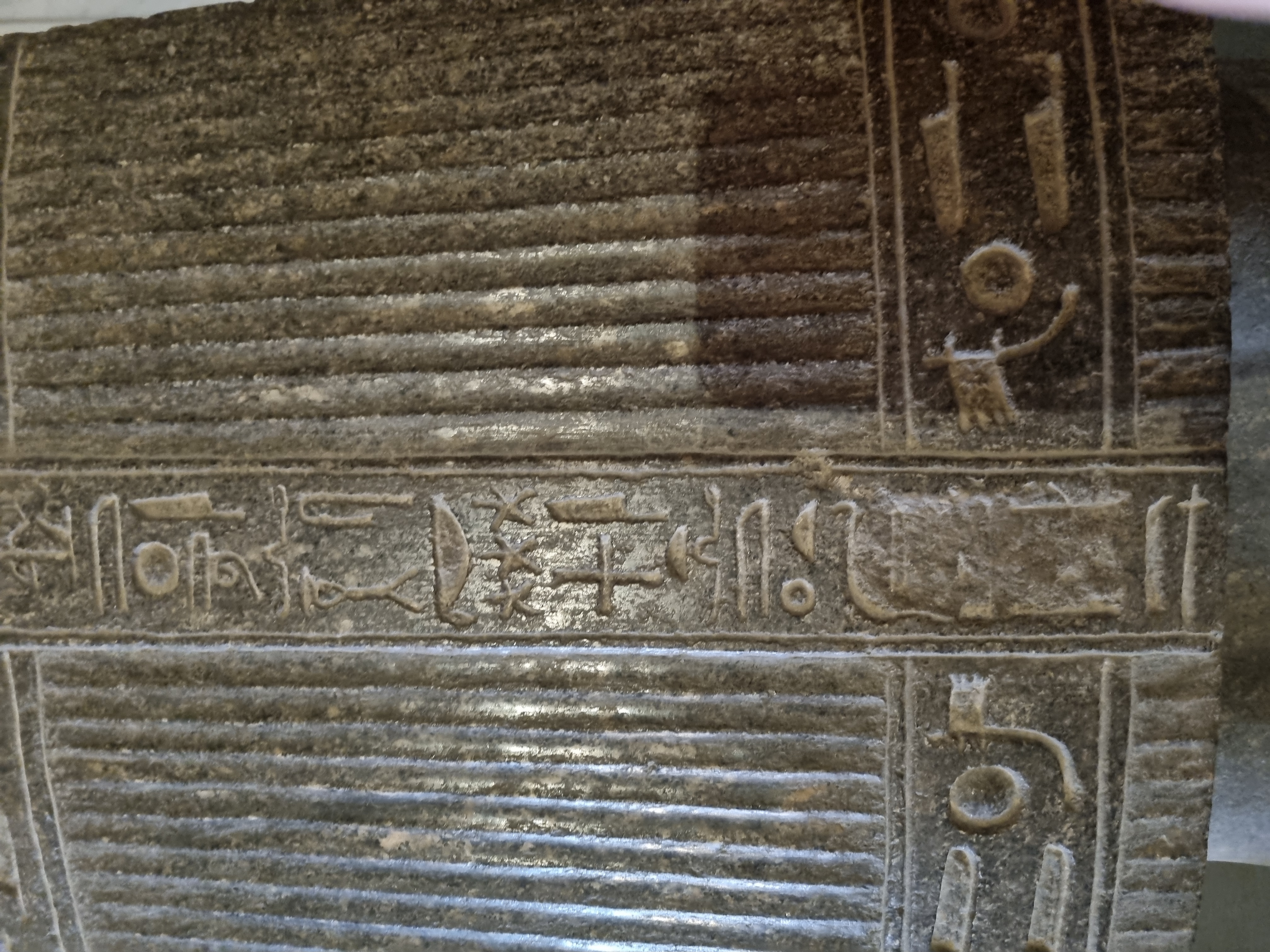 Photo from 2025