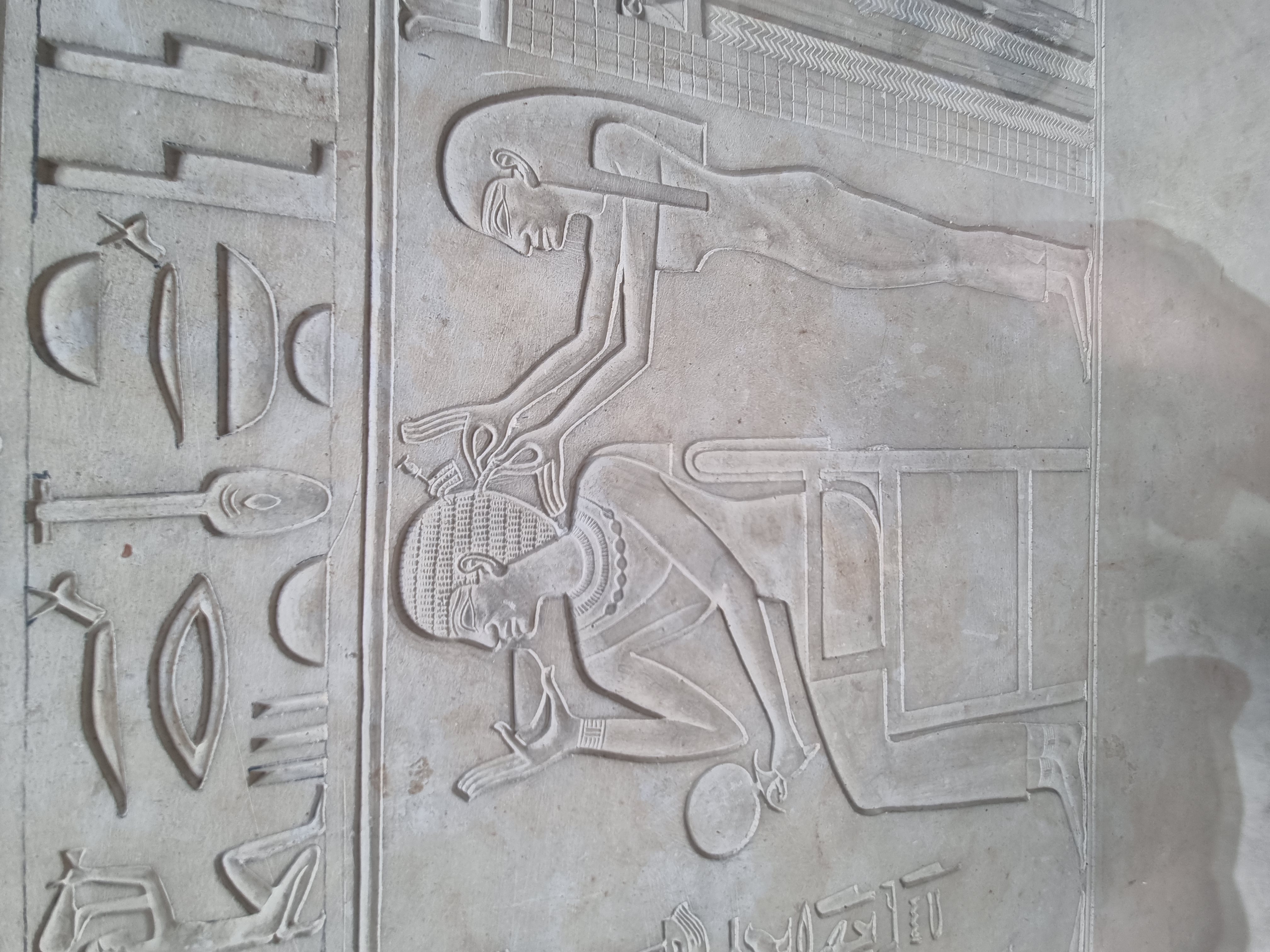 Photo from 2025