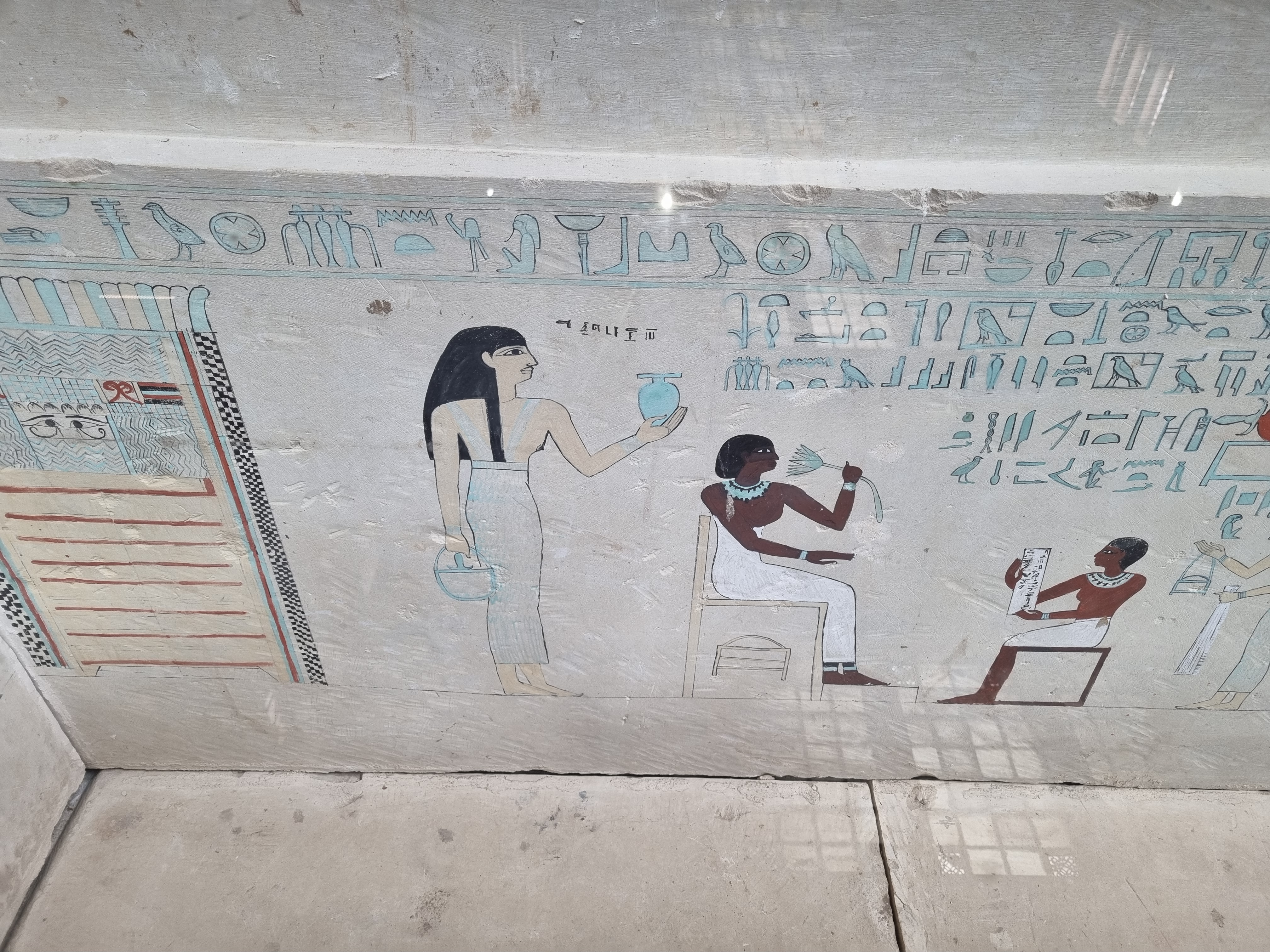 Photo from 2025
