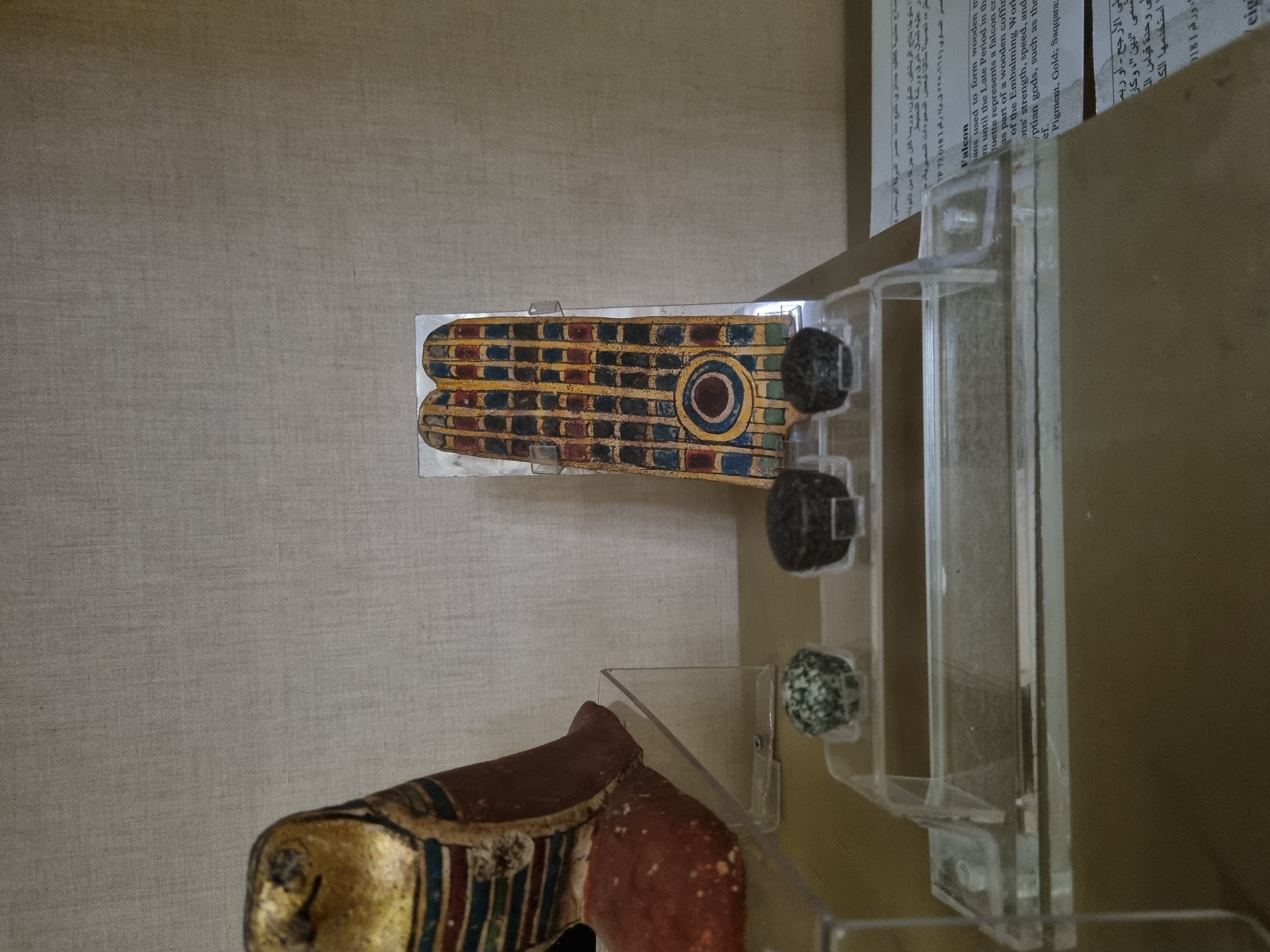 Photo from 2025