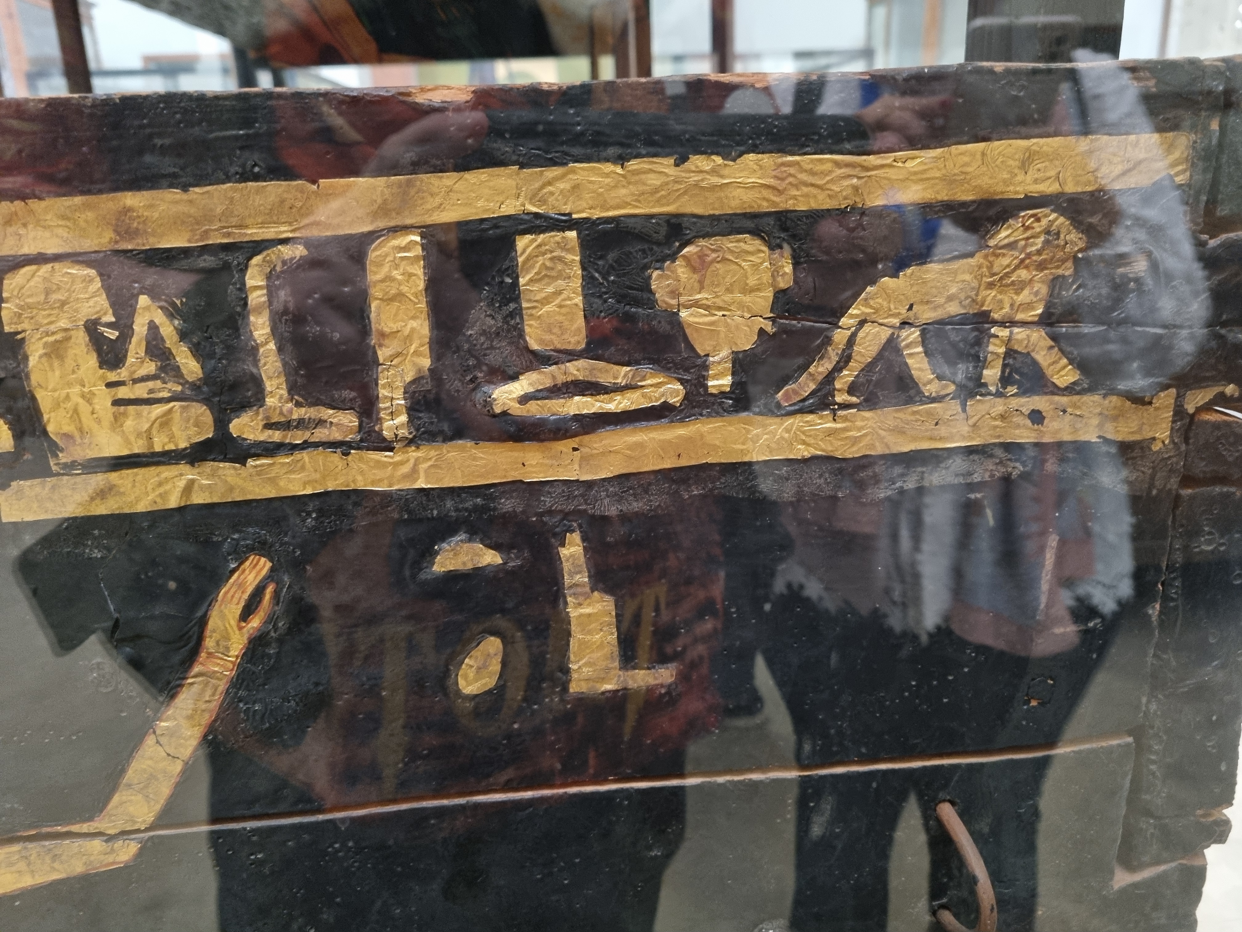 Photo from 2025