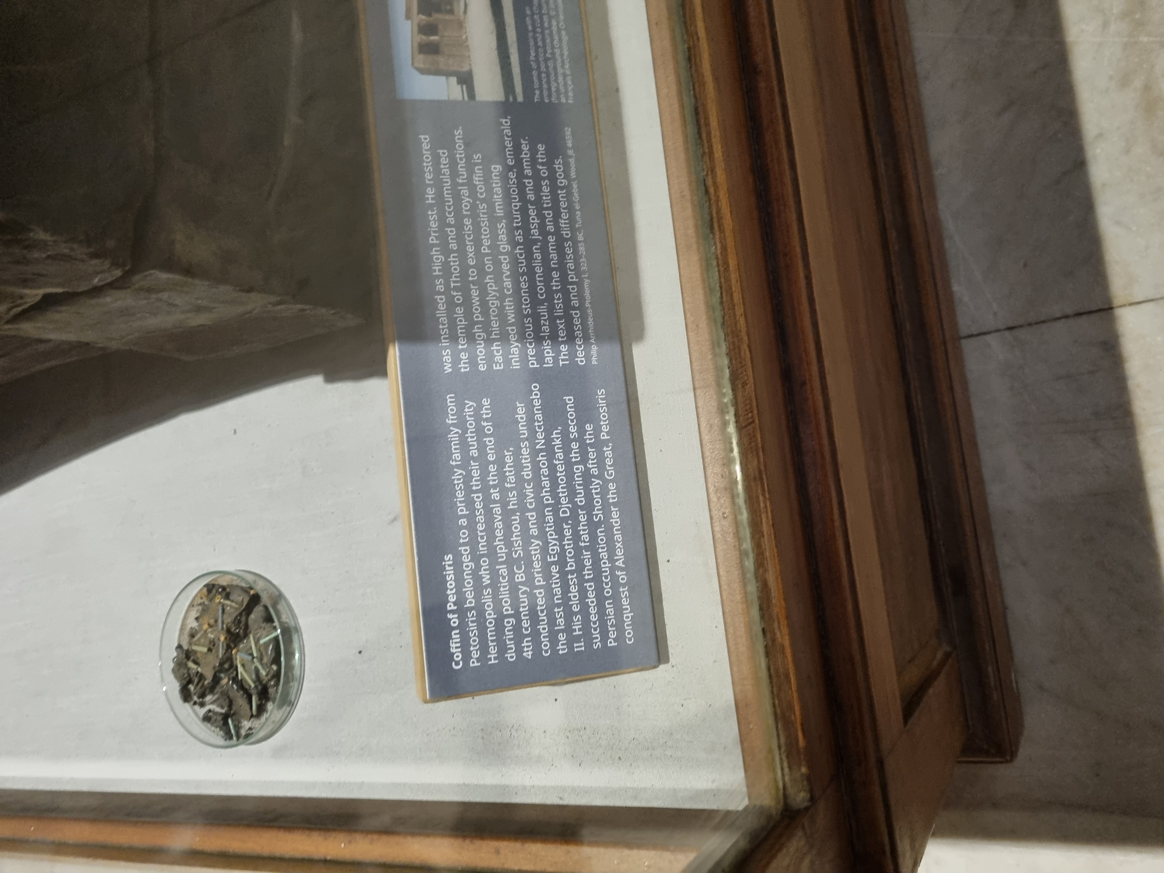 Photo from 2025