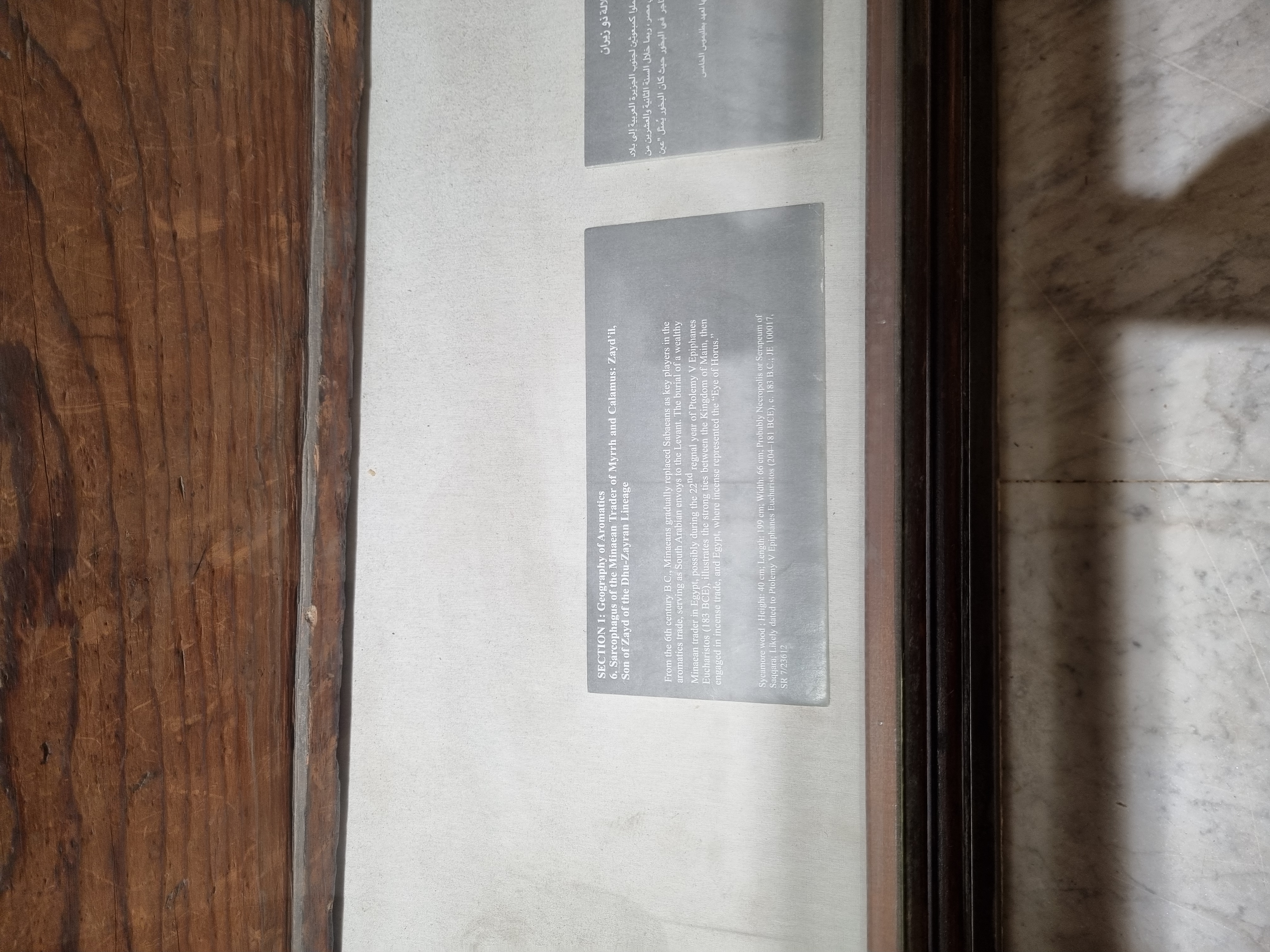 Photo from 2025