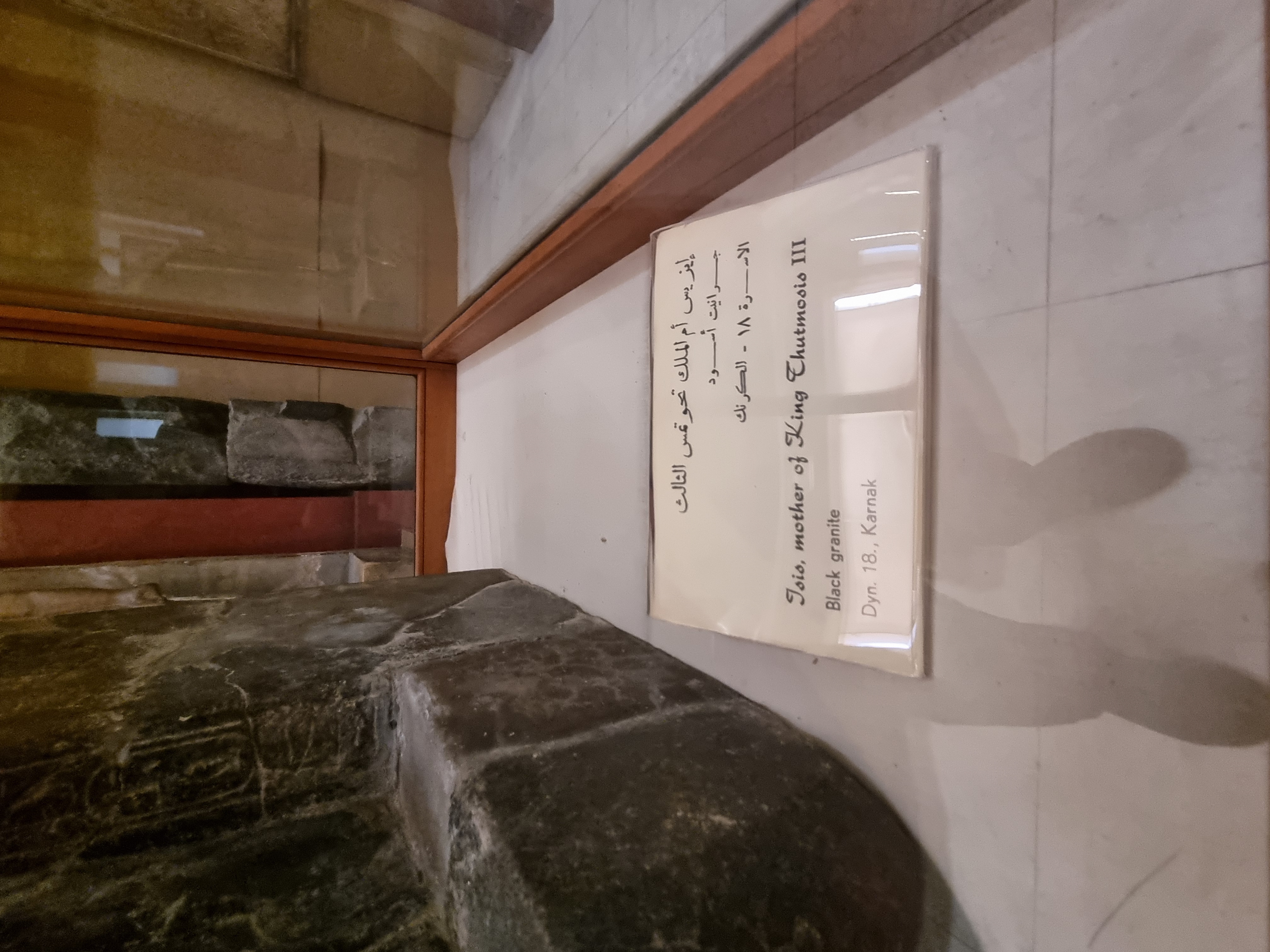 Photo from 2025
